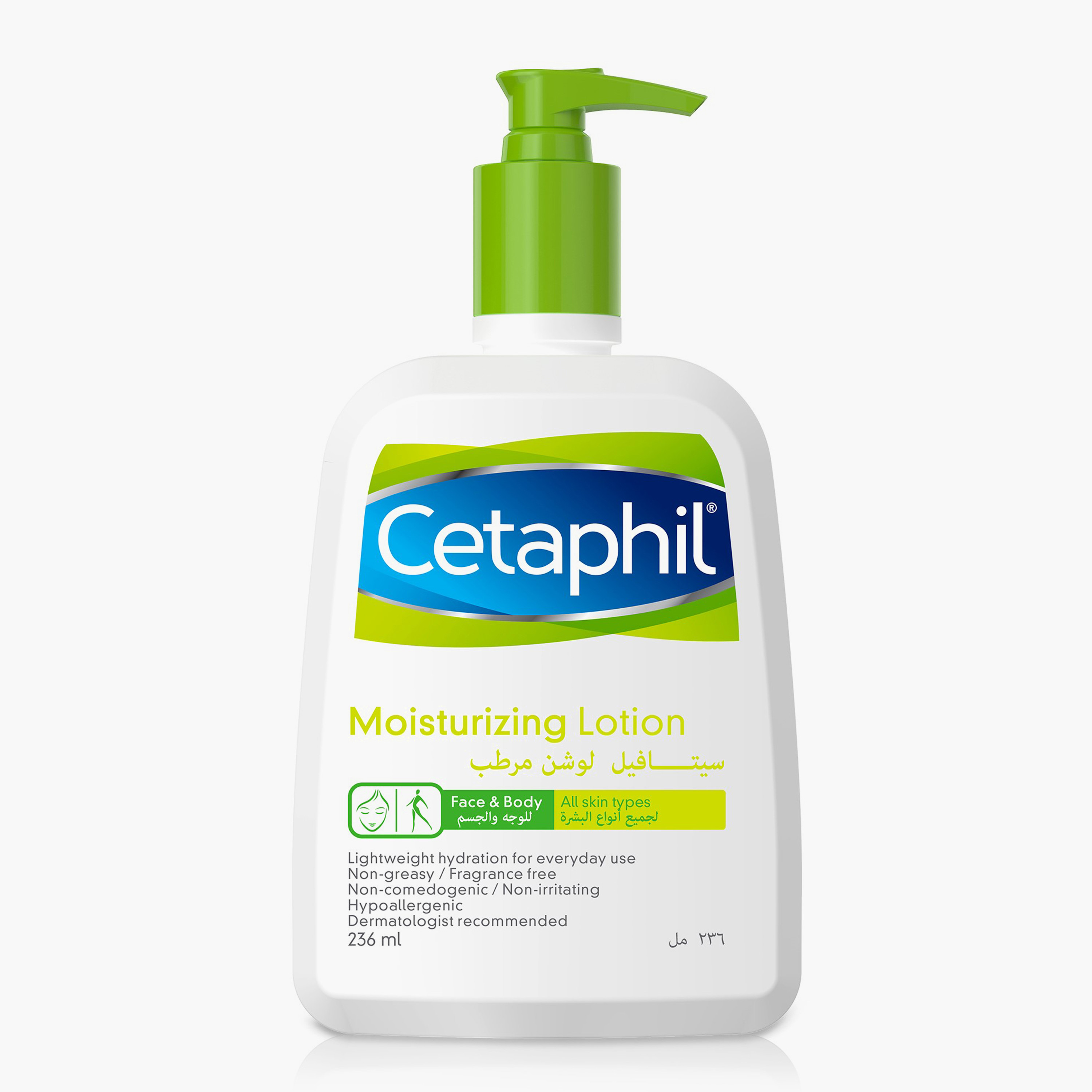 Cetaphil Moisturising Lotion with Pump - 236 ml-beautyandpersonalcare-skin-moisturisers-facemoisturisers-image-1