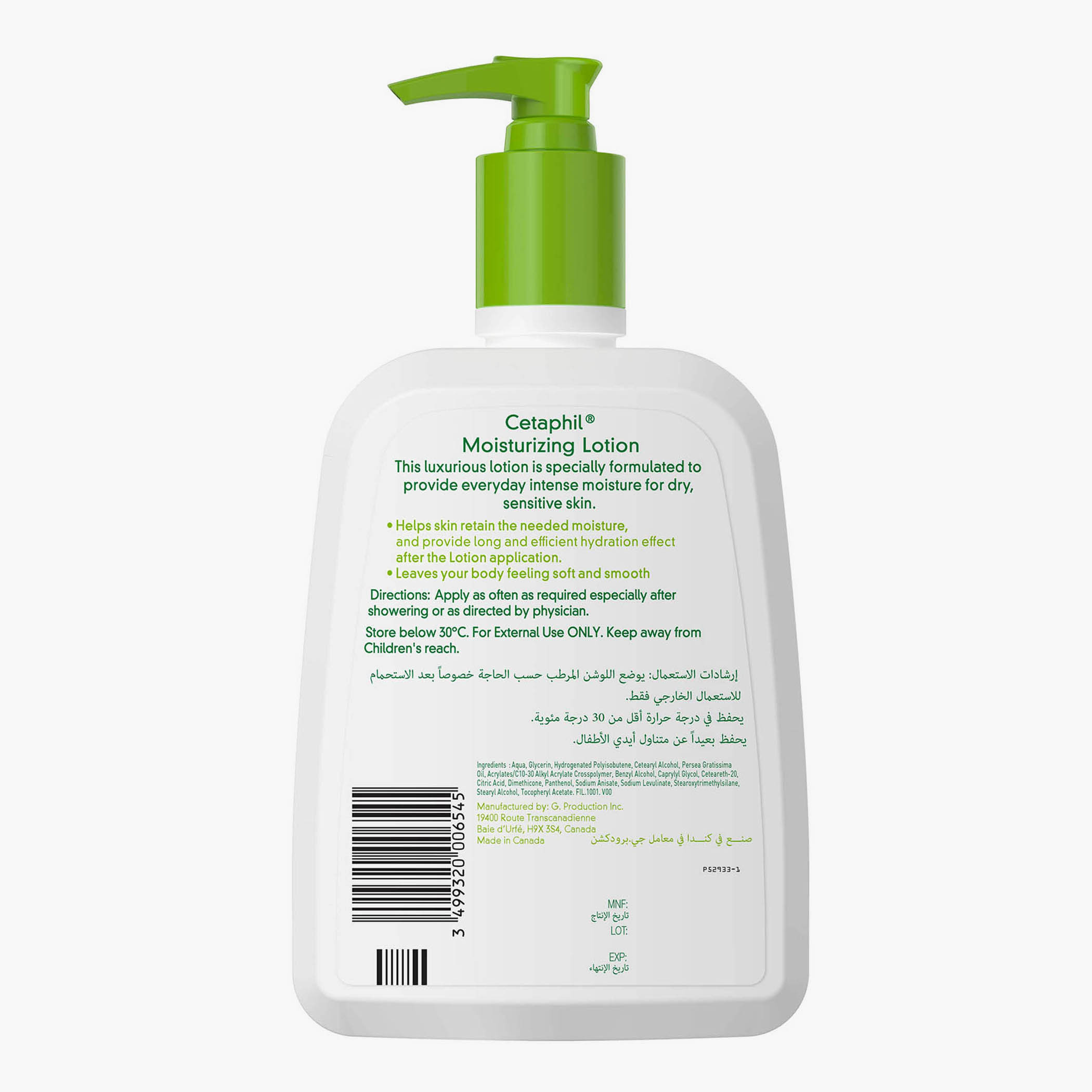 Cetaphil Face & Body Moisturising Lotion - 500 ml-beautyandpersonalcare-skin-moisturisers-facemoisturisers-image-3