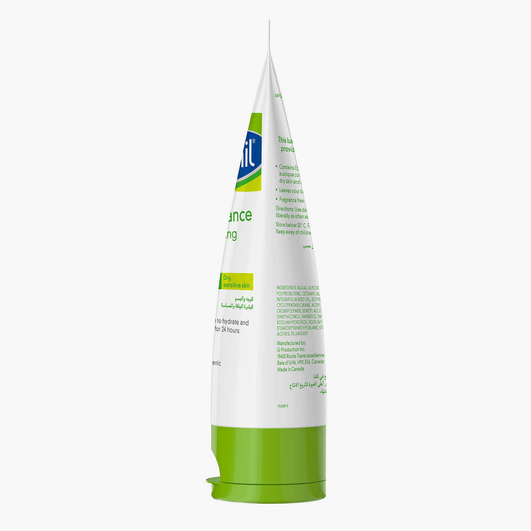 Cetaphil DailyAdvance Ultra Hydrating Face & Body Lotion - 225 gms-beautyandpersonalcare-skin-moisturisers-lotions-image-3