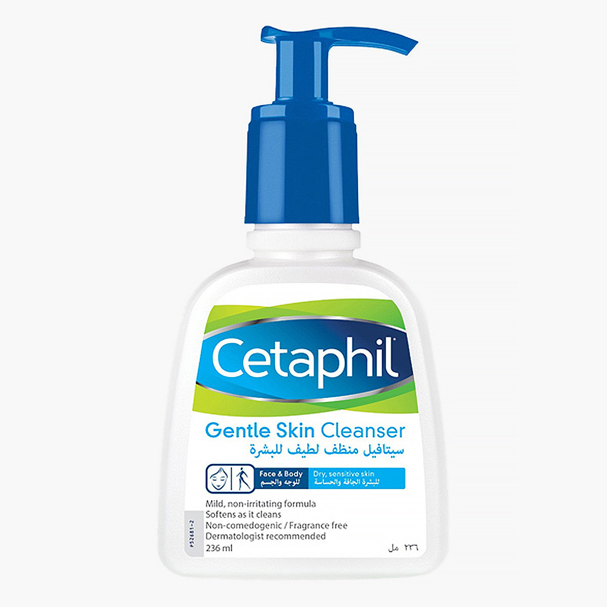 Cetaphil Gentle Skin Cleanser - 236 ml-beautyandpersonalcare-skin-cleansers-facewashandcleansers-image-1