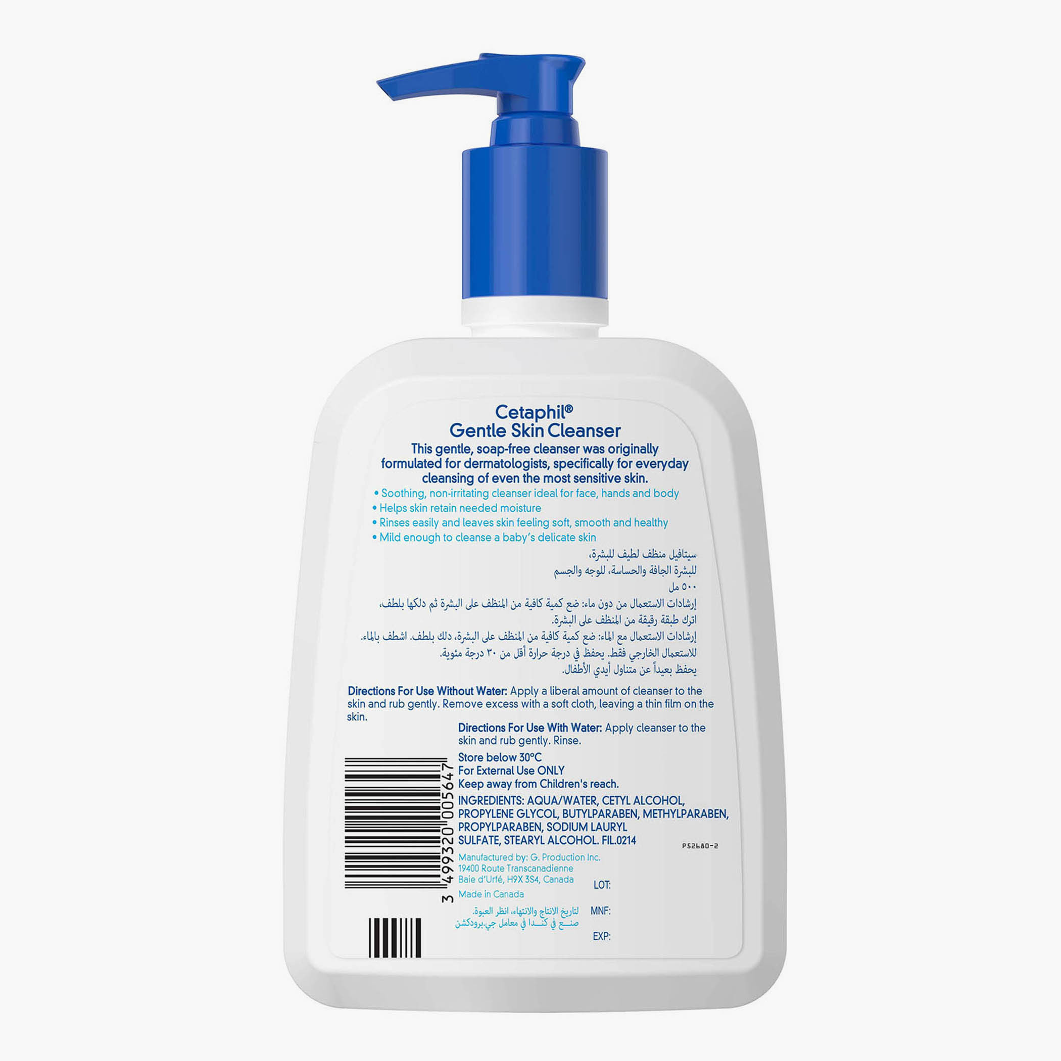 Cetaphil Face & Body Gentle Skin Cleanser - 500 ml-beautyandpersonalcare-skin-cleansers-facewashandcleansers-image-3