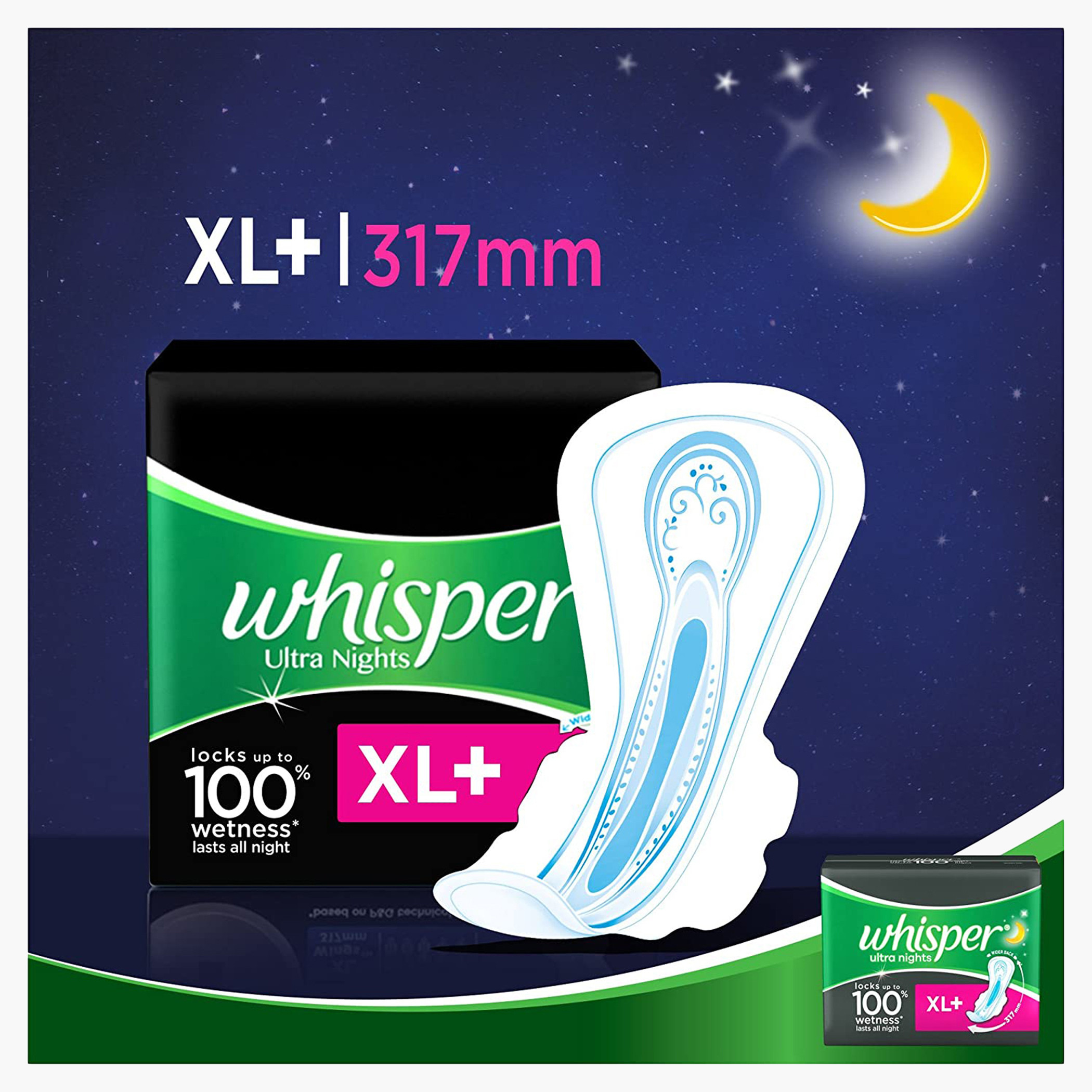 فوط صحية ألترا نايت مقاس إكس لارج بلس من ويسبر - 7 قطع-baby-maternalcare-bodyhygiene-image-3