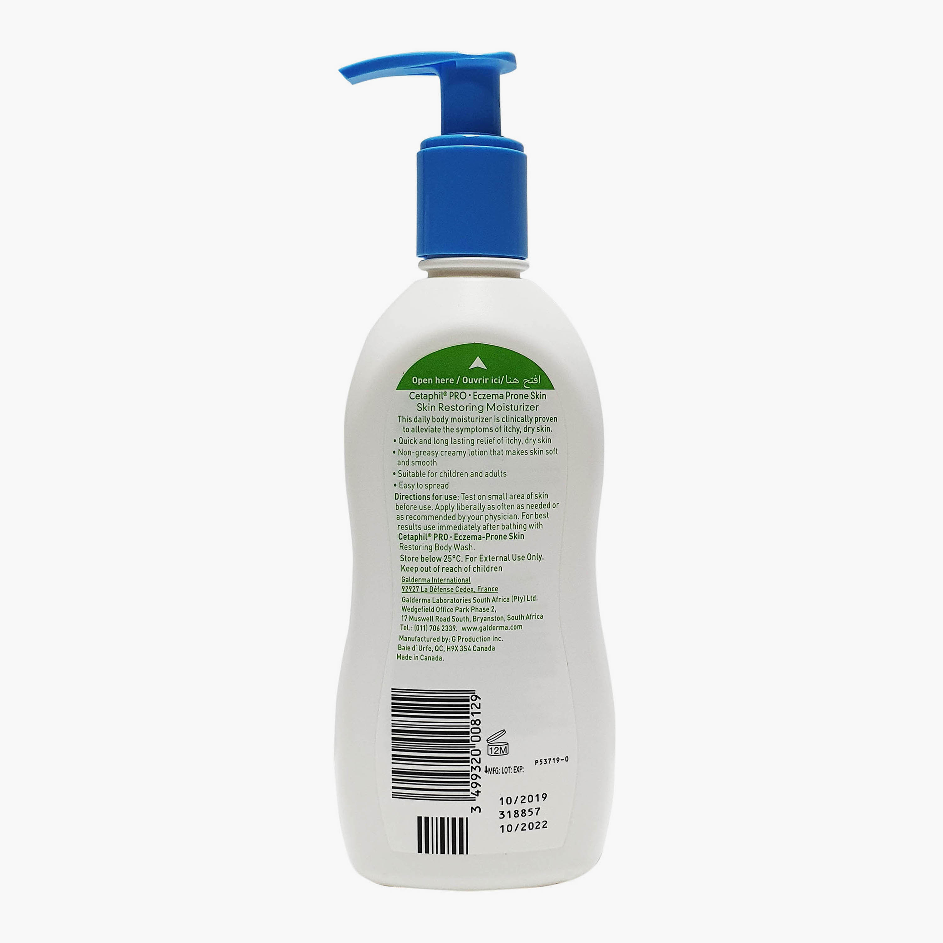 Cetaphil PRO Eczema-Prone Skin Restoring Moisturizer - 295 ml-beautyandpersonalcare-skin-moisturisers-facemoisturisers-image-3