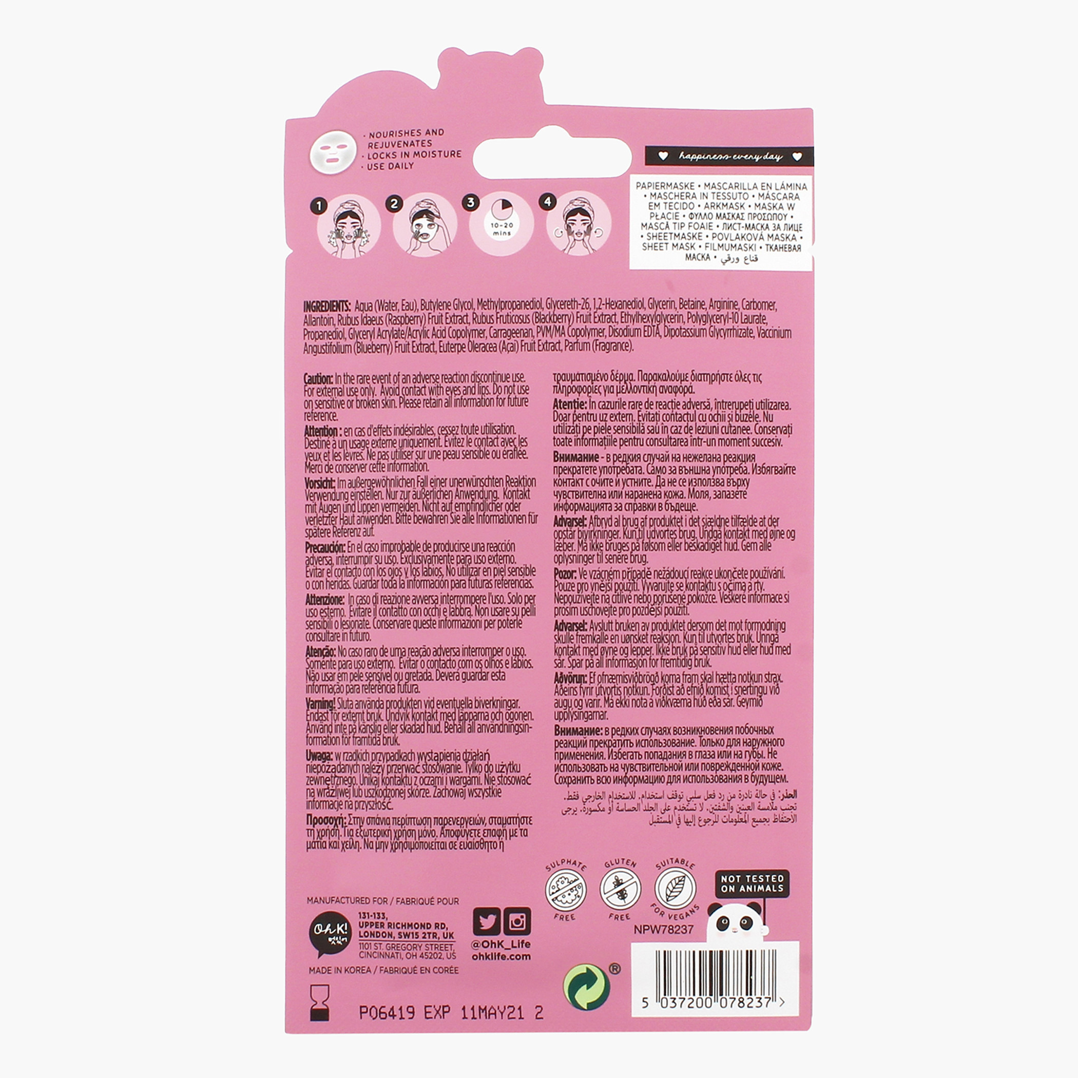 NPW Oh K! Acai Sheet Mask-beautyandpersonalcare-kbeauty-skin-masks-masksandpeels-image-3