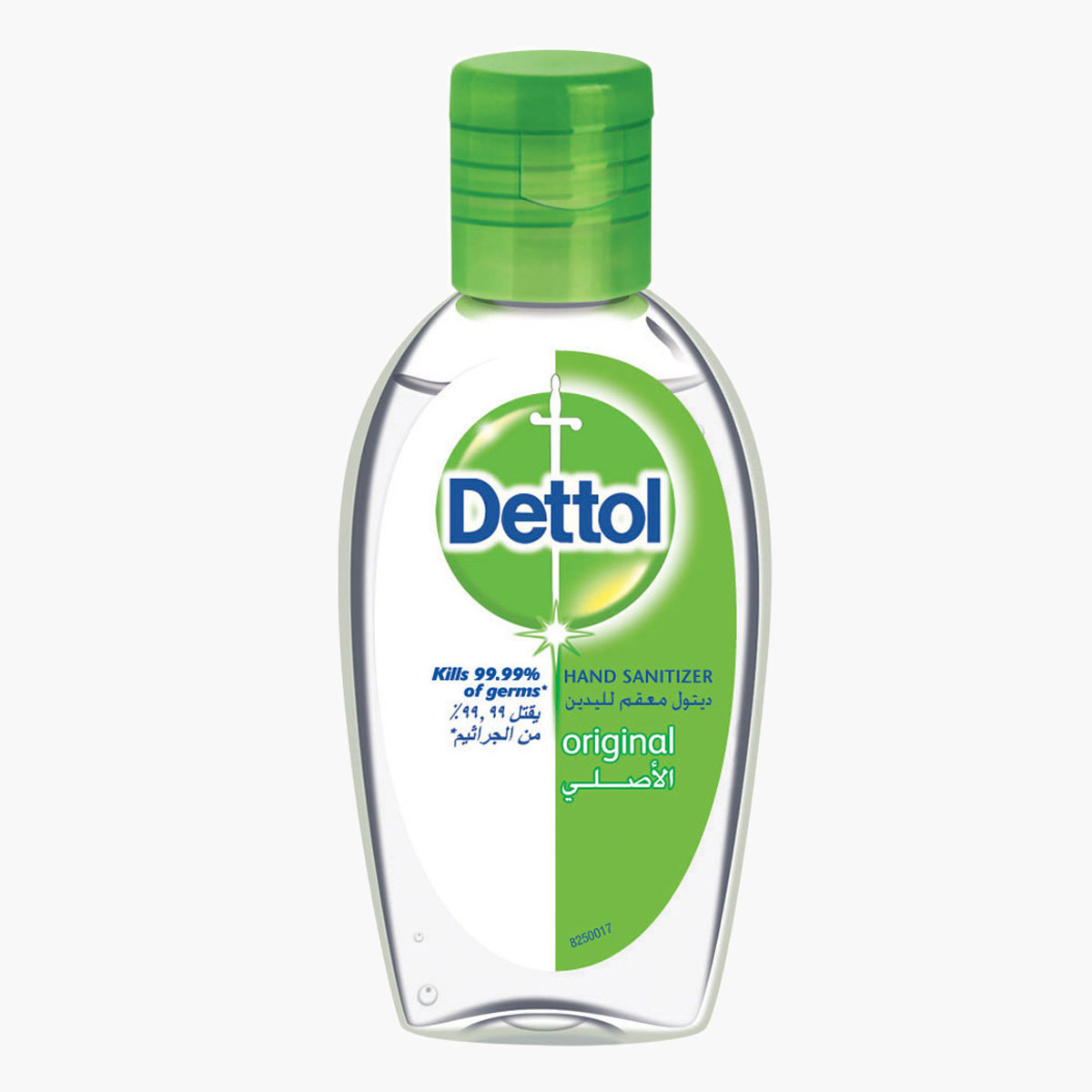 Dettol store hand sanitiser