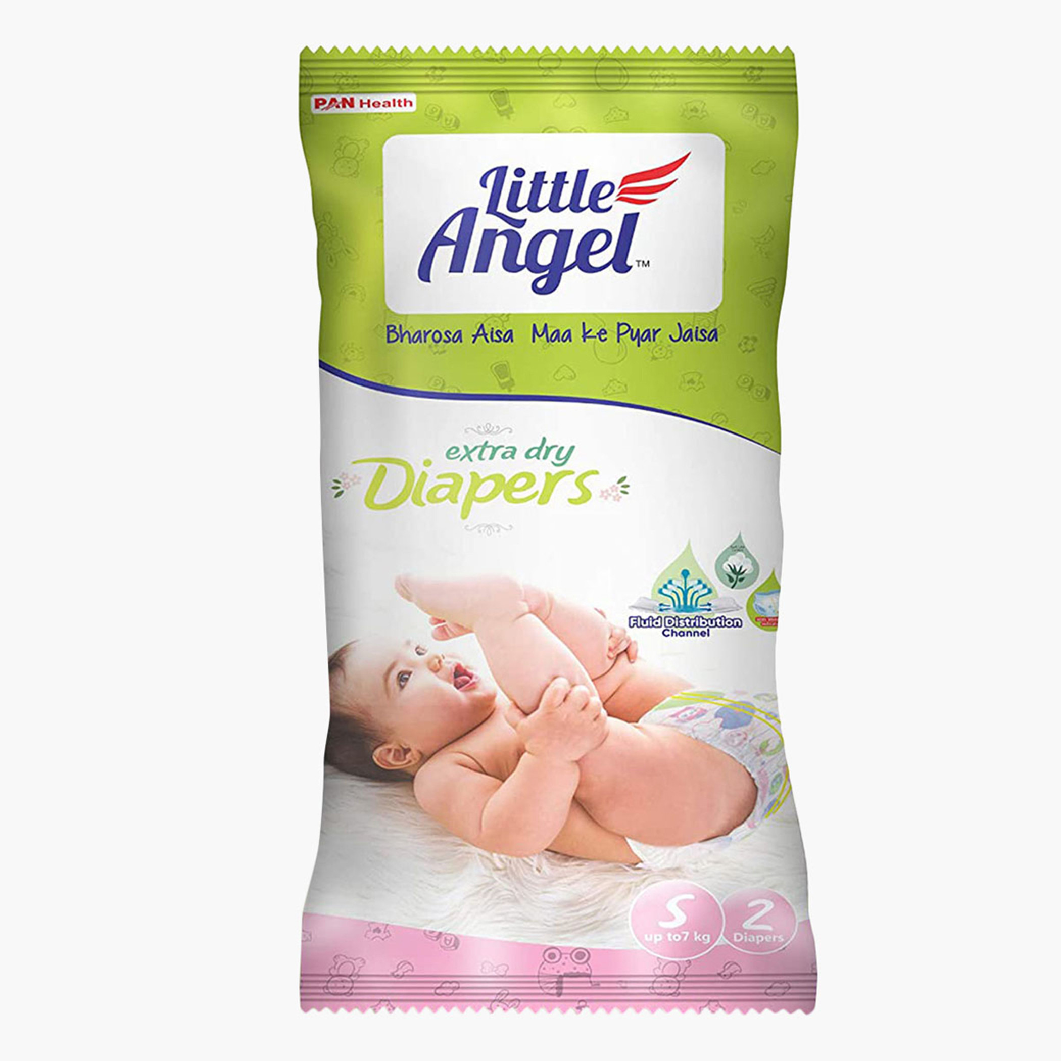 Baby diaper pants online discount