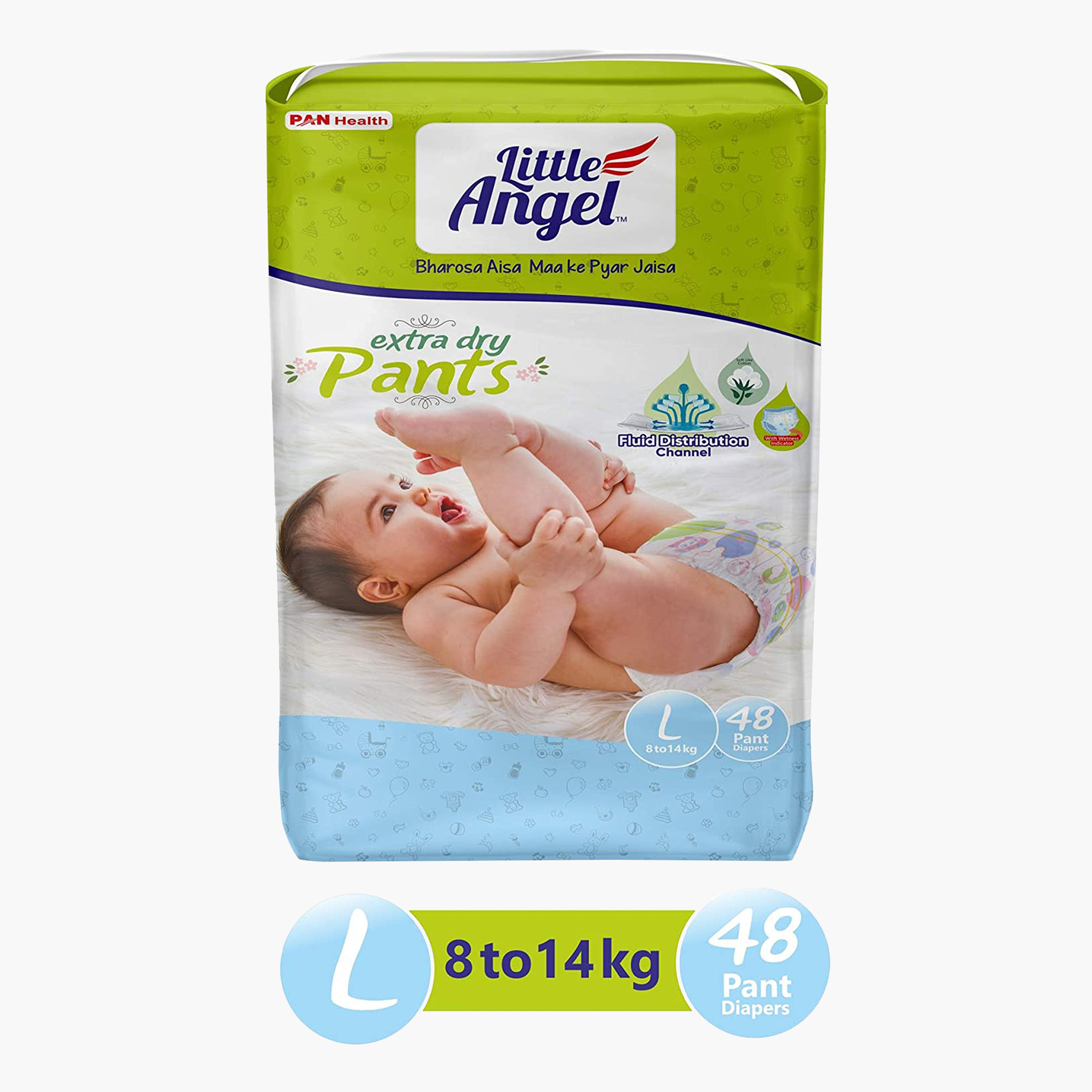 Little angel hot sale diaper company