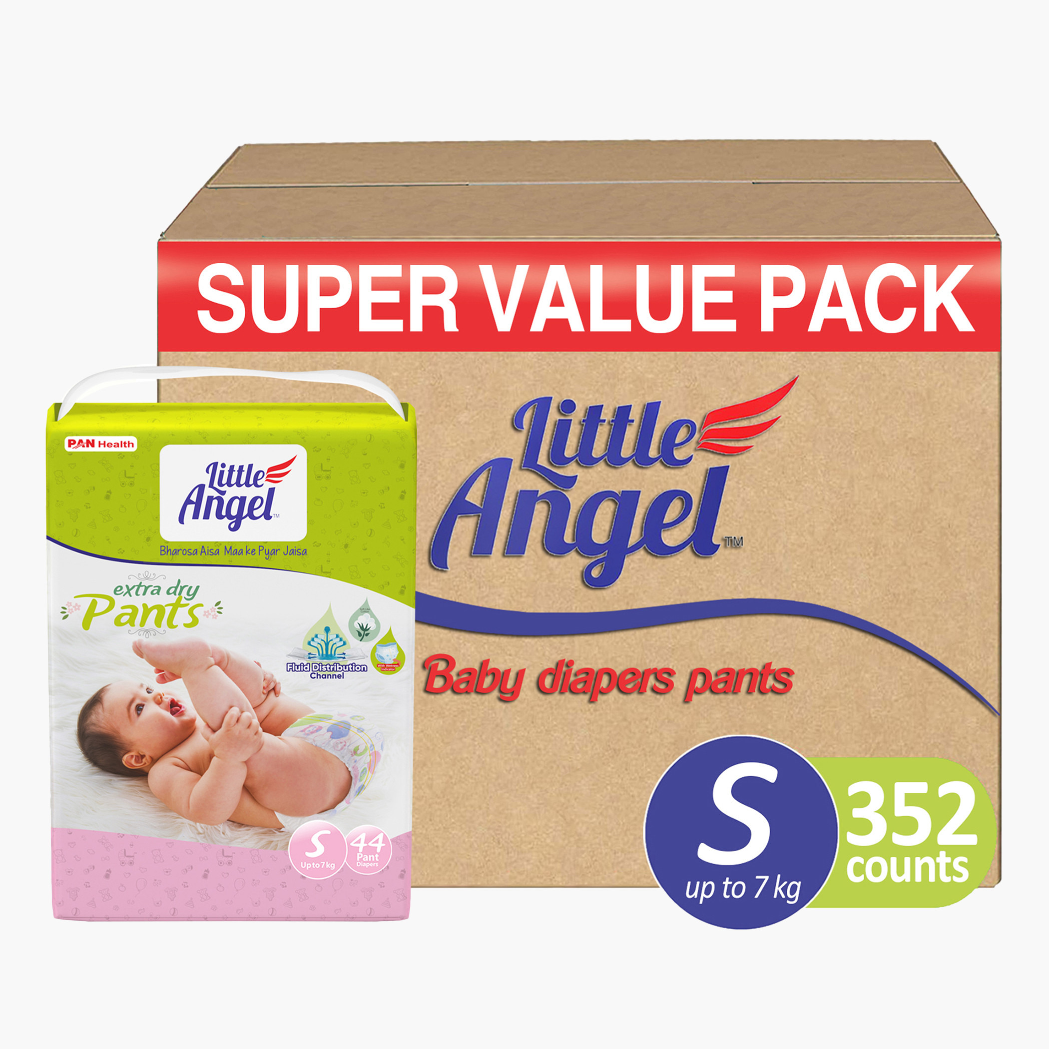 Baby diaper pants online discount