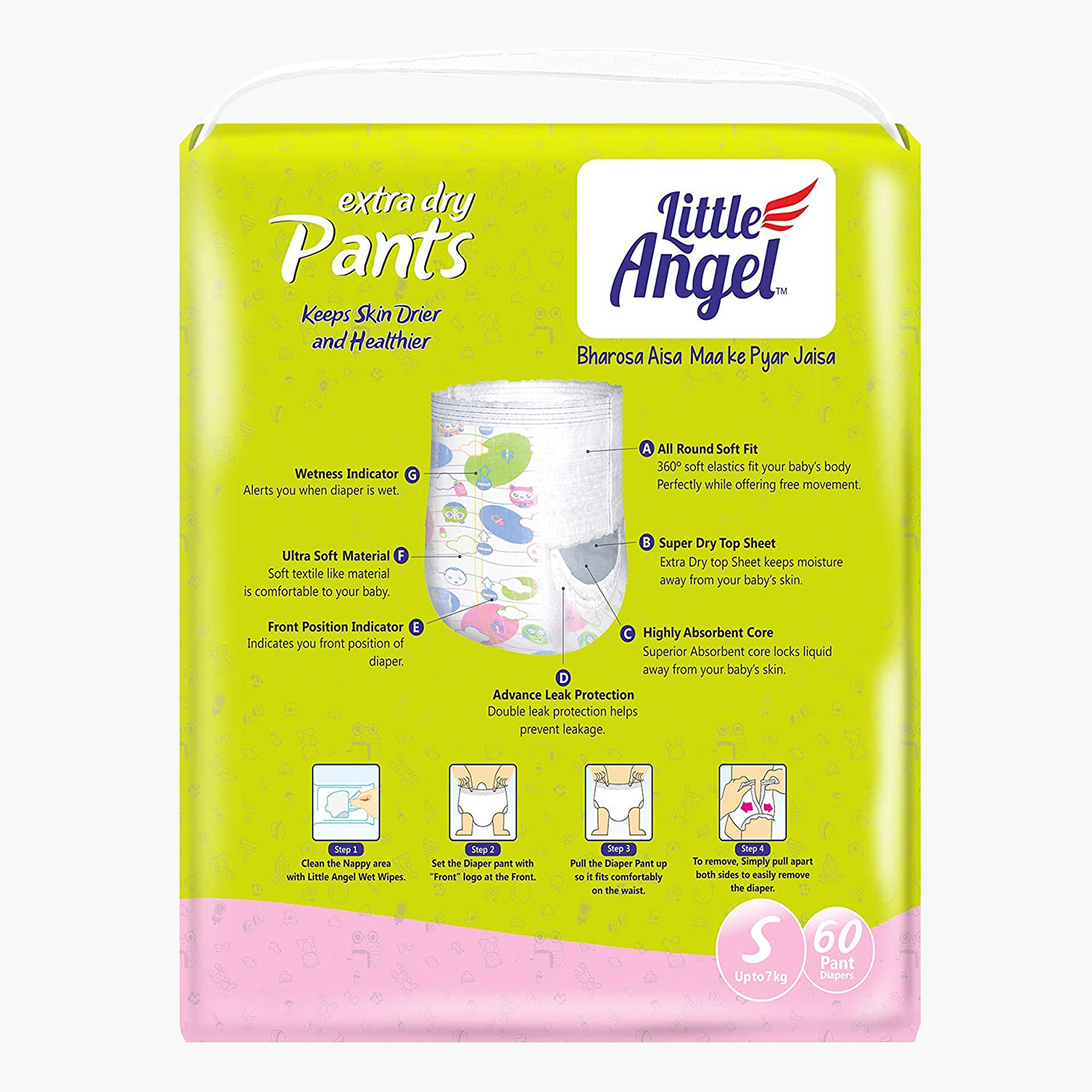 Little angel hot sale diaper company