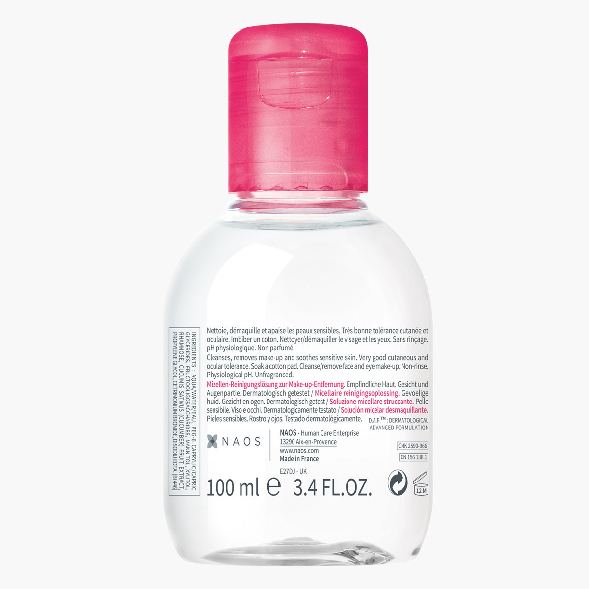 محلول ميسلار مزيل مكياج H2O سينسيبيو من بيوديرما- 100 مل-beautyandpersonalcare-skin-cleansers-micellarwater-image-2