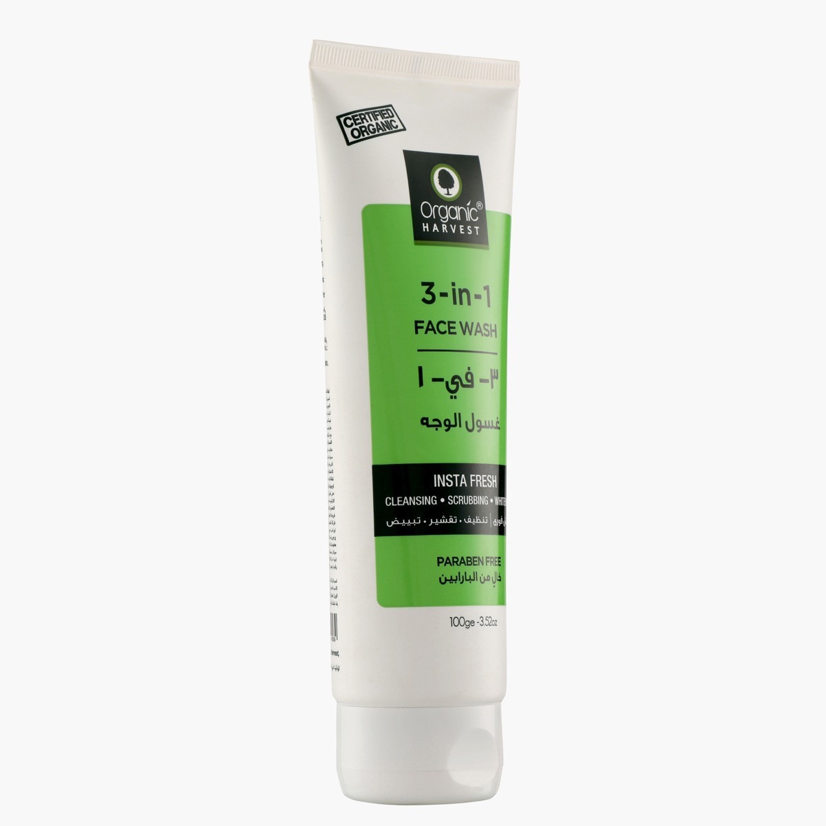 Organic Harvest 3-in-1 Face Wash - 100 ml-beautyandpersonalcare-skin-cleansers-facewashandcleansers-image-2