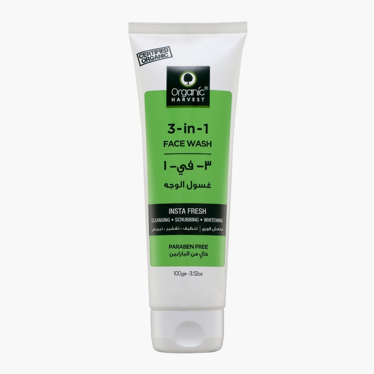 Organic Harvest 3-in-1 Face Wash - 100 ml-beautyandpersonalcare-skin-cleansers-facewashandcleansers-image-3