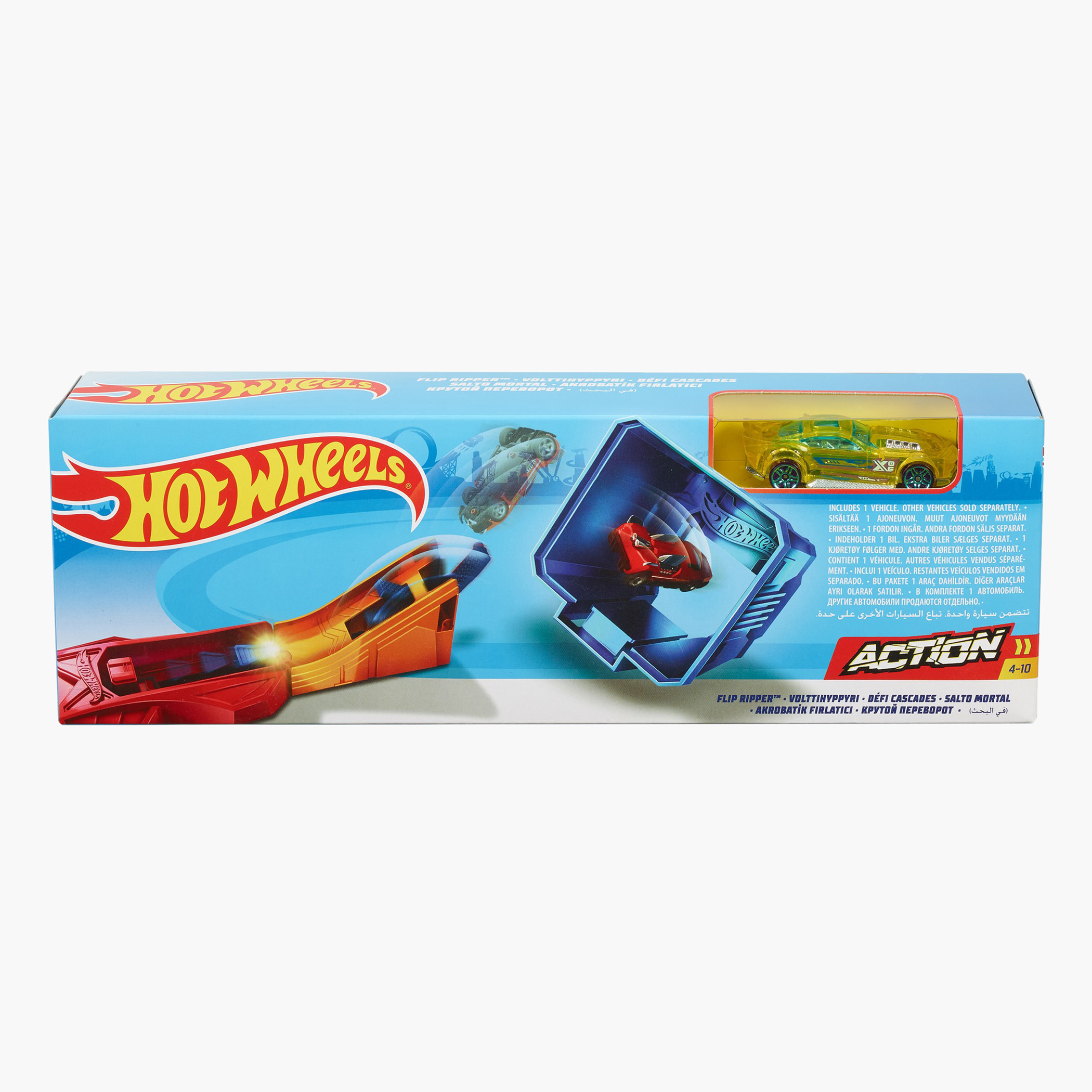 Hot wheels stunt track 2025 set