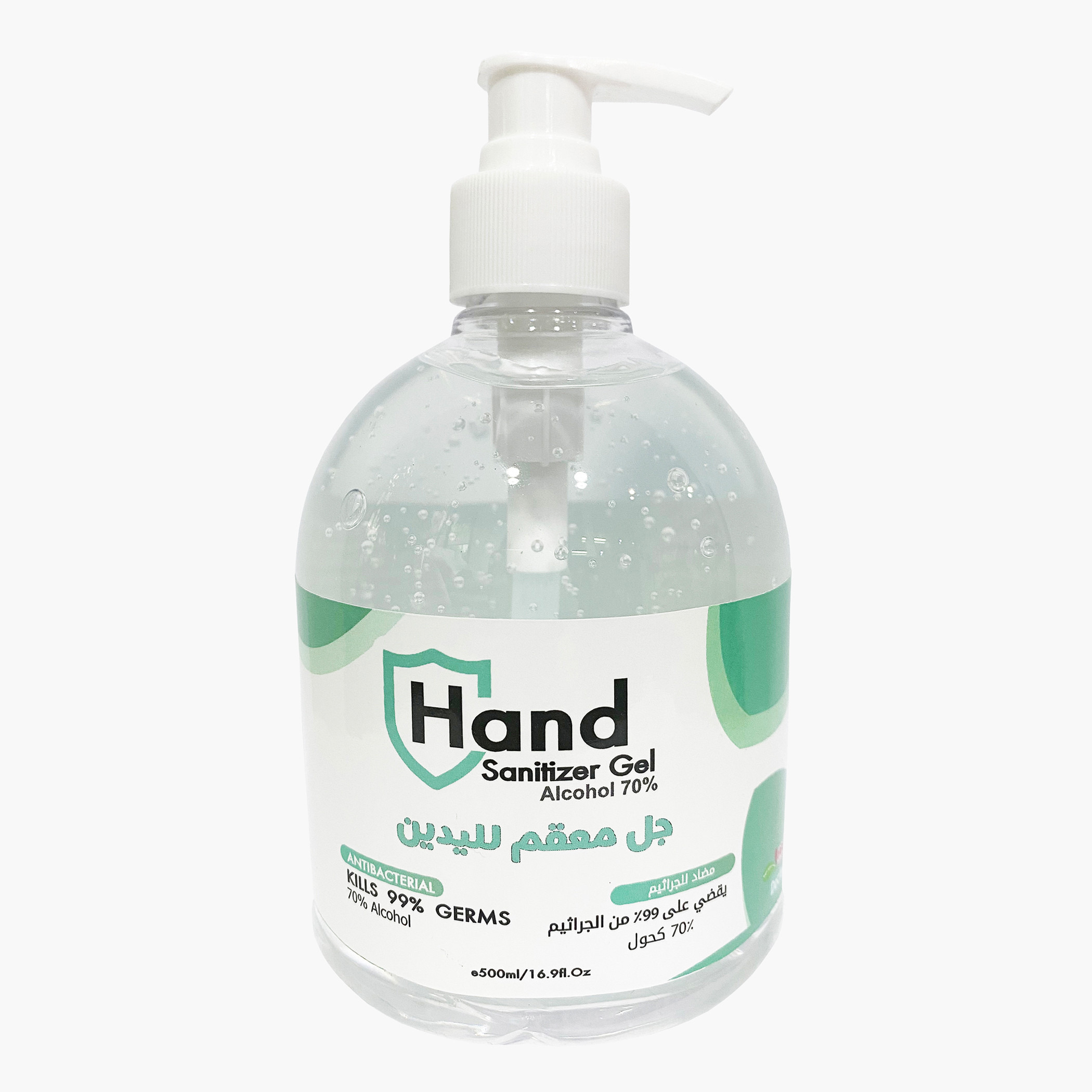 Sanitiser online store