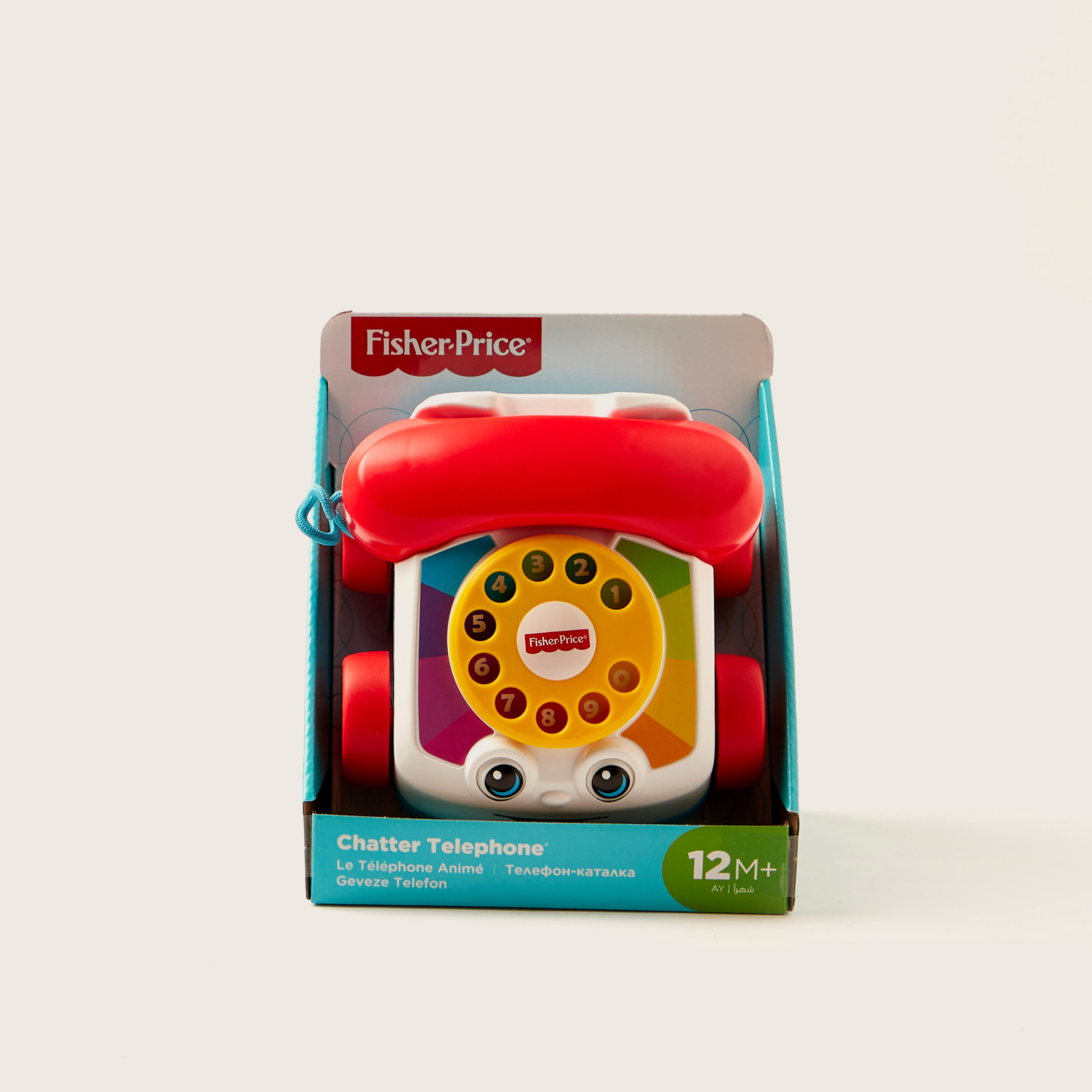 Telephone best sale toy online