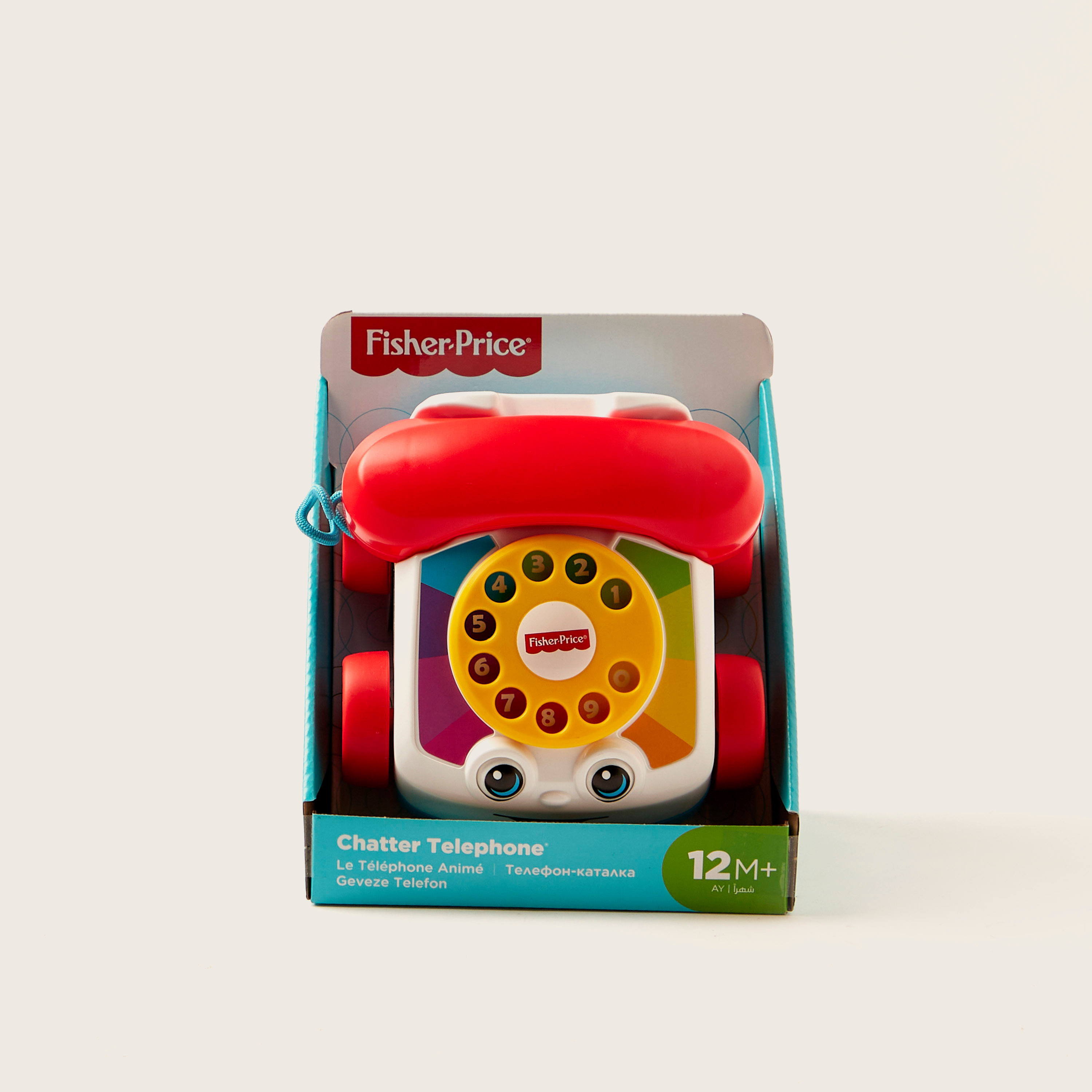 Fisher-Price Toddler Pull Toy Chatter Telephone with Rotary Dial and Wheels for Walking Play-toys-babyandtoddlertoys-lightsandmusicaltoys-image-1