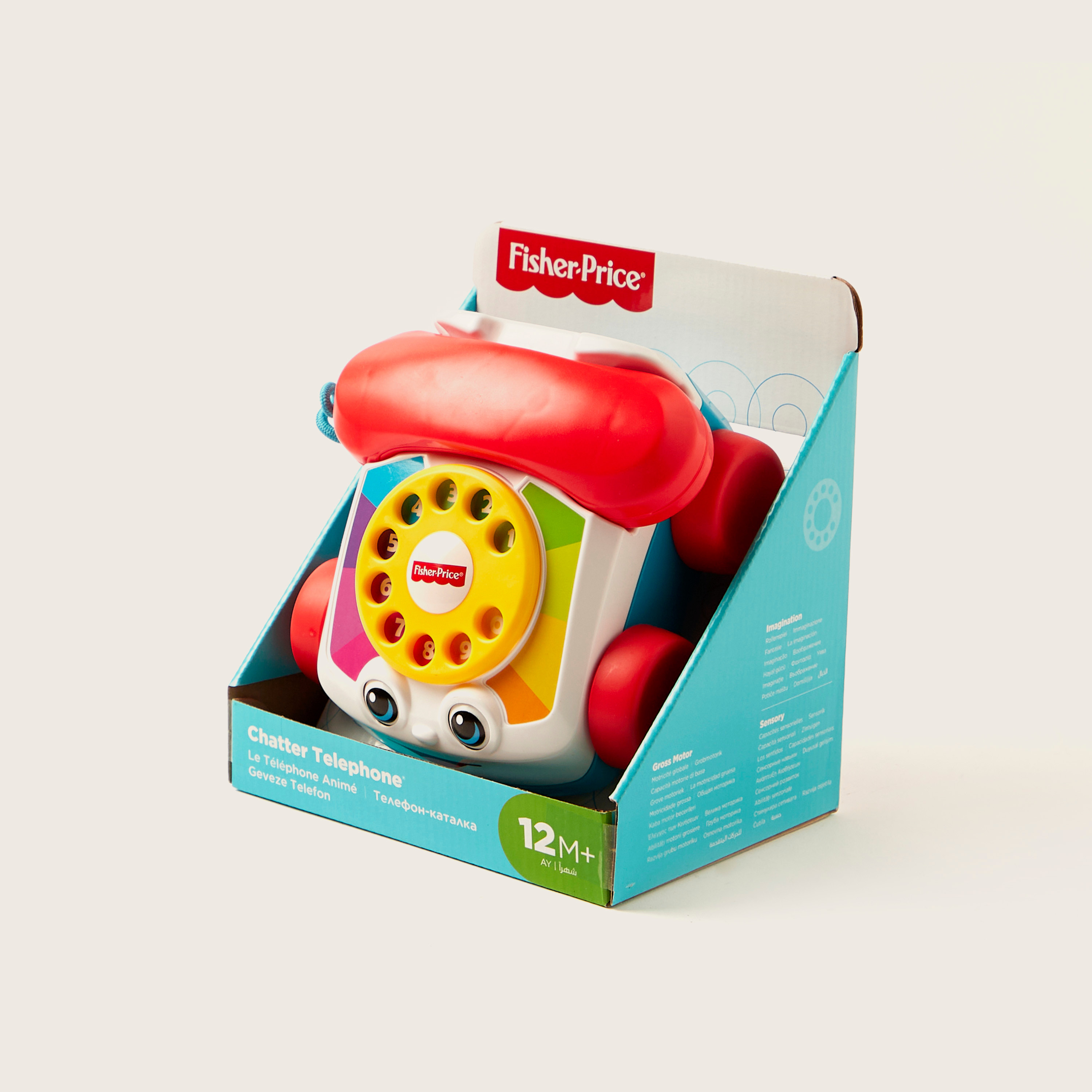 Fisher-Price Toddler Pull Toy Chatter Telephone with Rotary Dial and Wheels for Walking Play-toys-babyandtoddlertoys-lightsandmusicaltoys-image-2