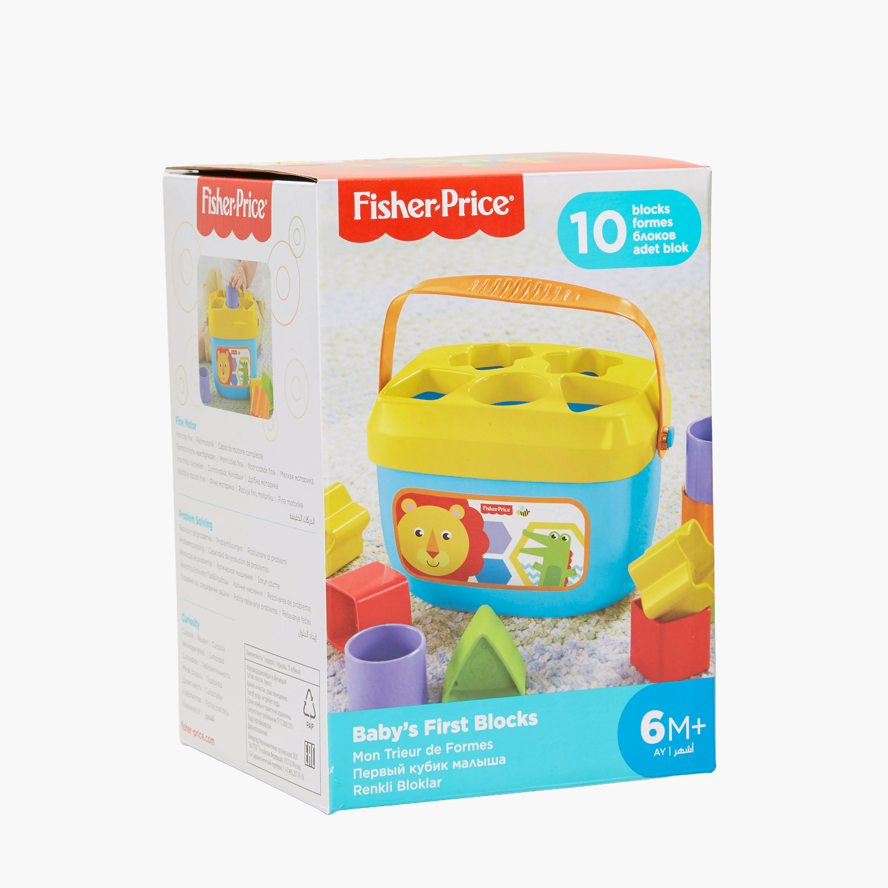 Fisher-Price Stacking Toy Baby’s First Blocks Set of 10 Shapes for Sorting Play -toys-babyandtoddlertoys-learningtoys-image-5