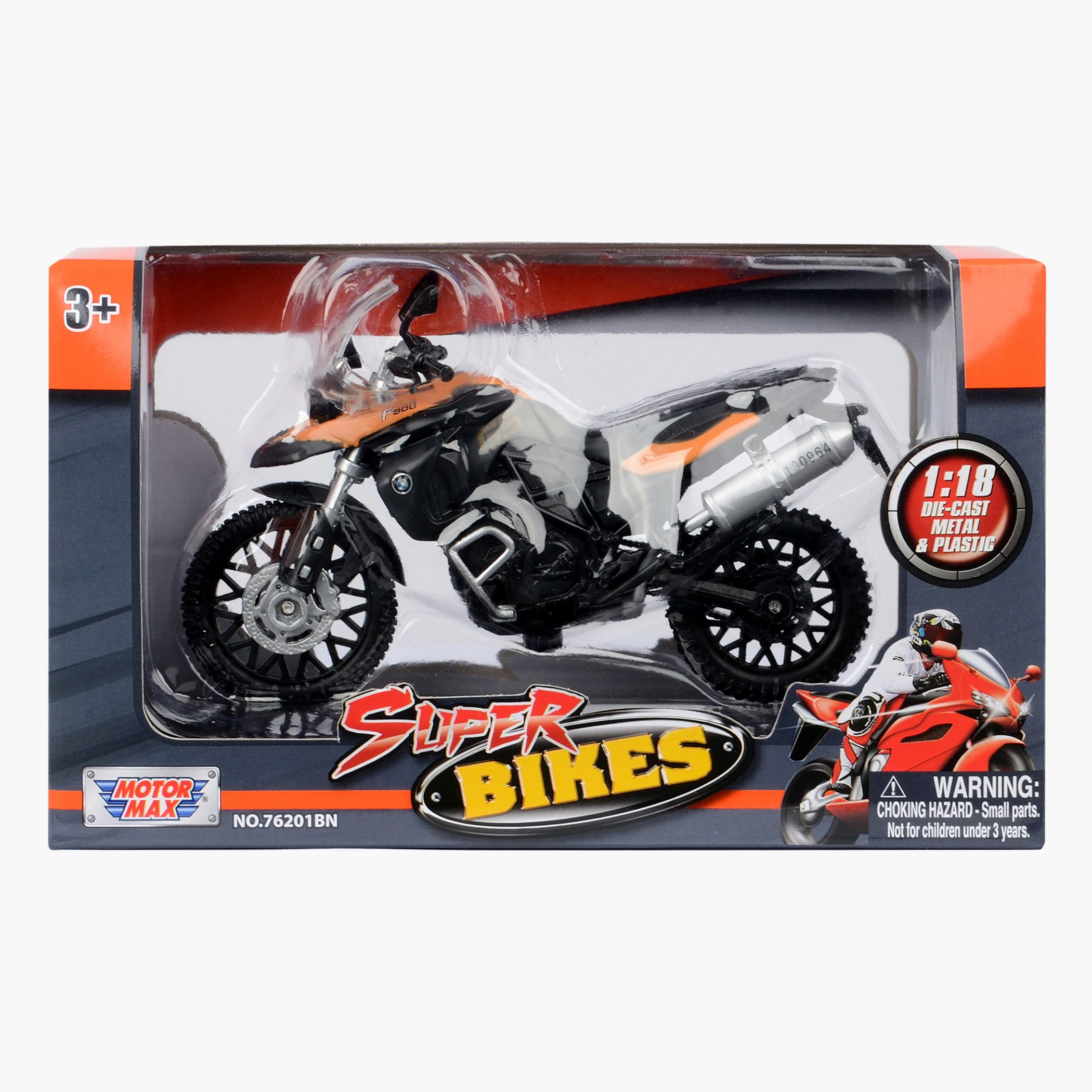 スーパーバイクMOTORMAX スポーツ＆アウトドア