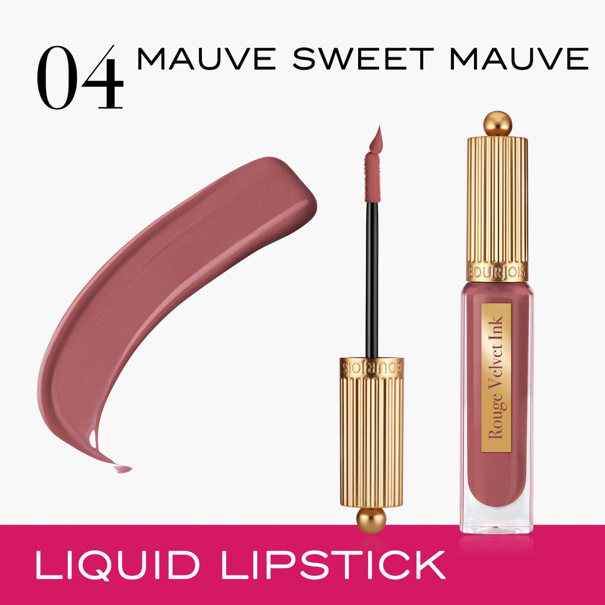 أحمر شفاه سائل مخملي روج فيلفت إنك من بورجوا باريس - 3.5 مل-beautyandpersonalcare-makeup-lips-liquidlipsticks-image-53