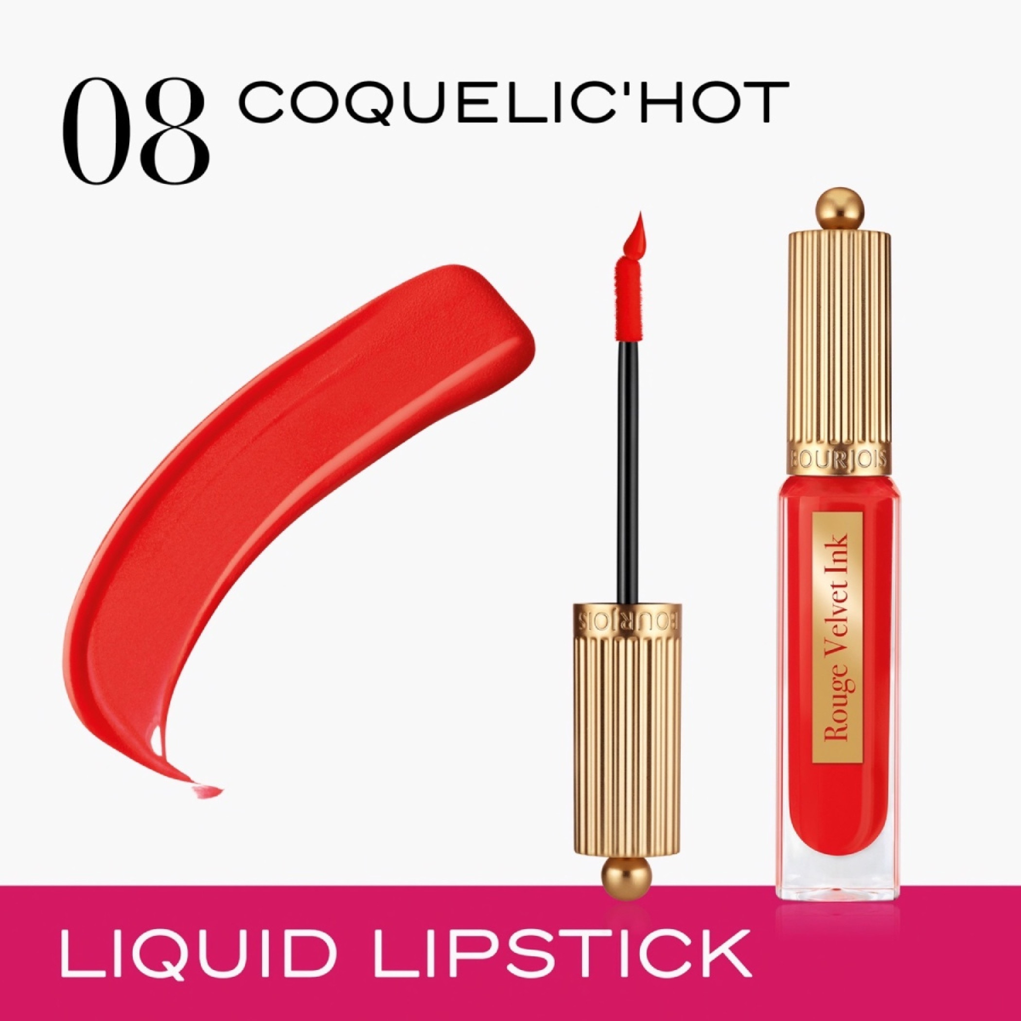 أحمر شفاه سائل مخملي روج فيلفت إنك من بورجوا باريس - 3.5 مل-beautyandpersonalcare-makeup-lips-liquidlipsticks-image-2