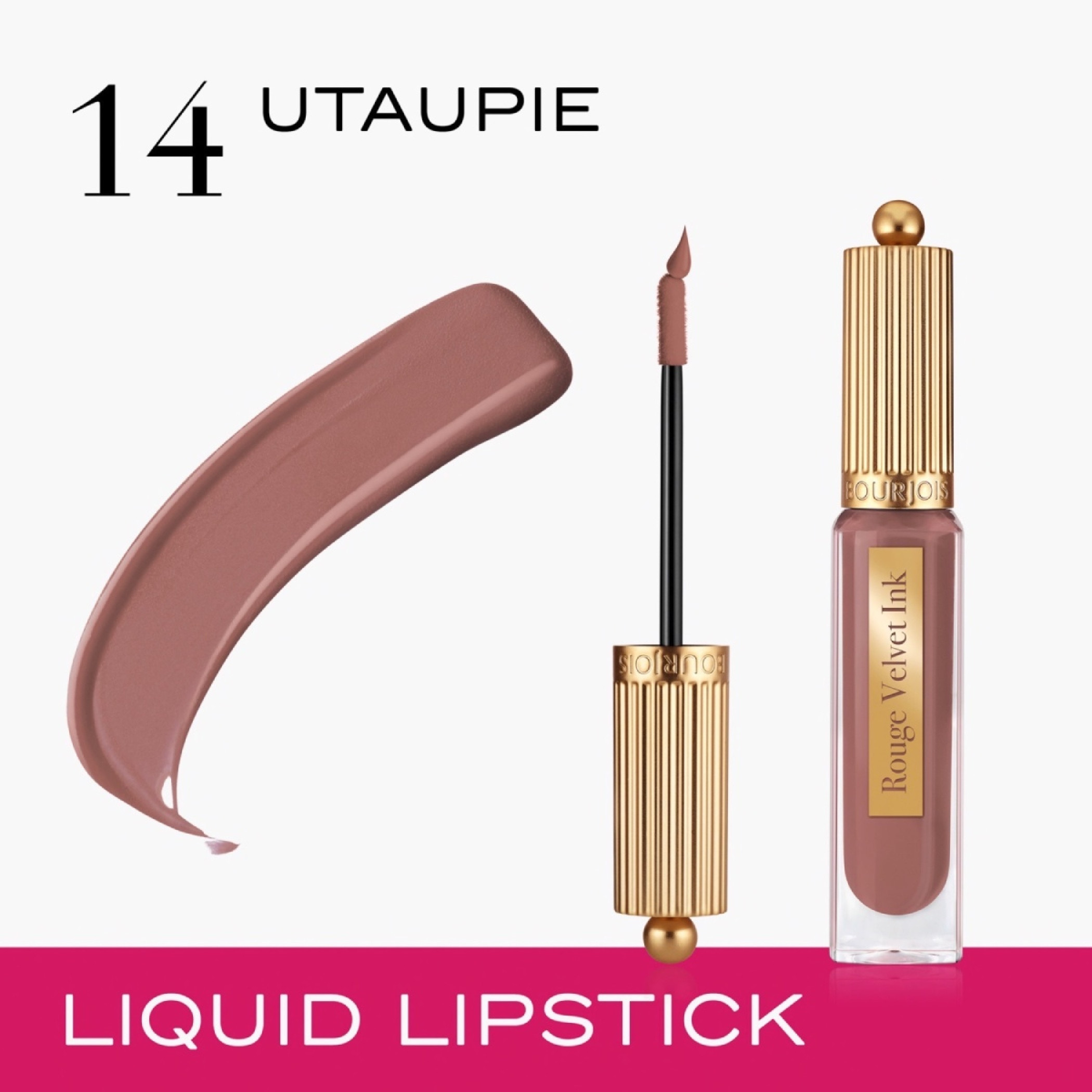 أحمر شفاه سائل مخملي روج فيلفت إنك من بورجوا باريس - 3.5 مل-beautyandpersonalcare-makeup-lips-liquidlipsticks-image-59
