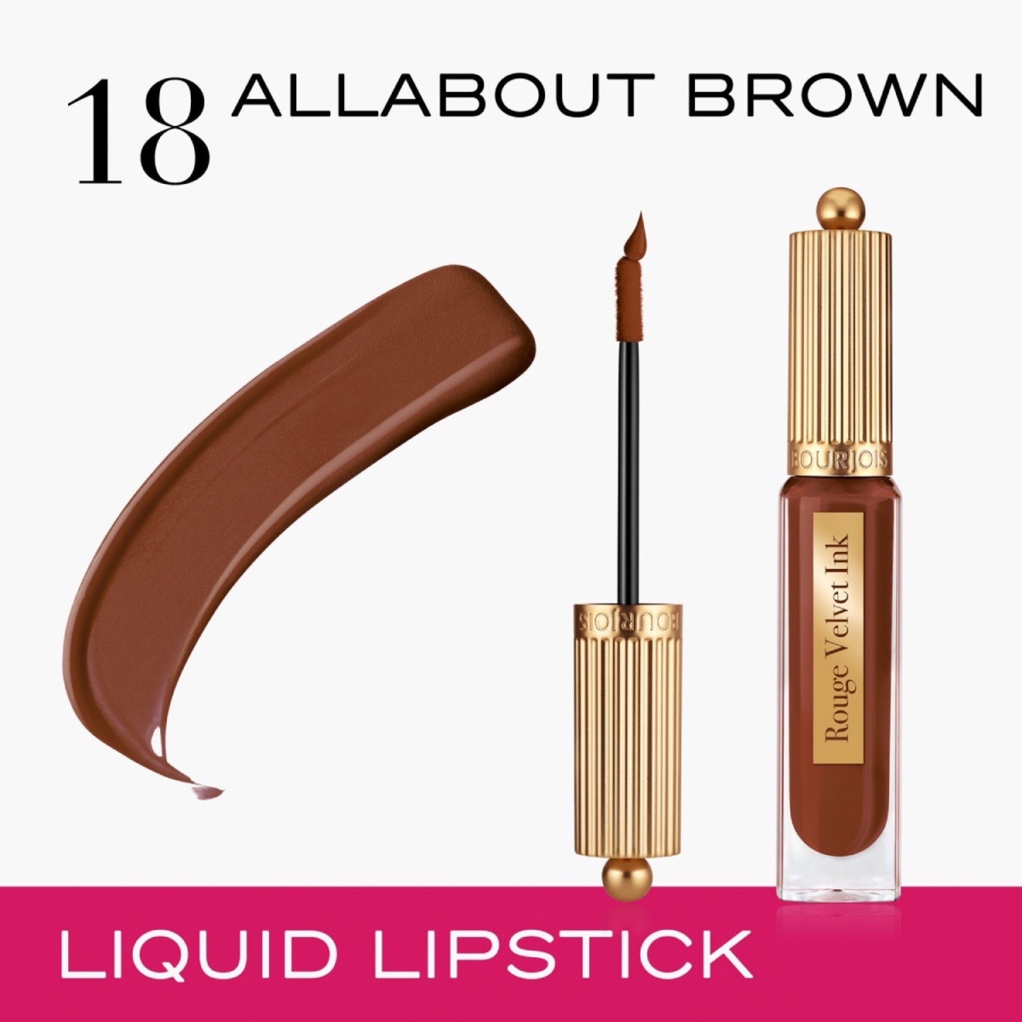 أحمر شفاه سائل مخملي روج فيلفت إنك من بورجوا باريس - 3.5 مل-beautyandpersonalcare-makeup-lips-liquidlipsticks-image-110