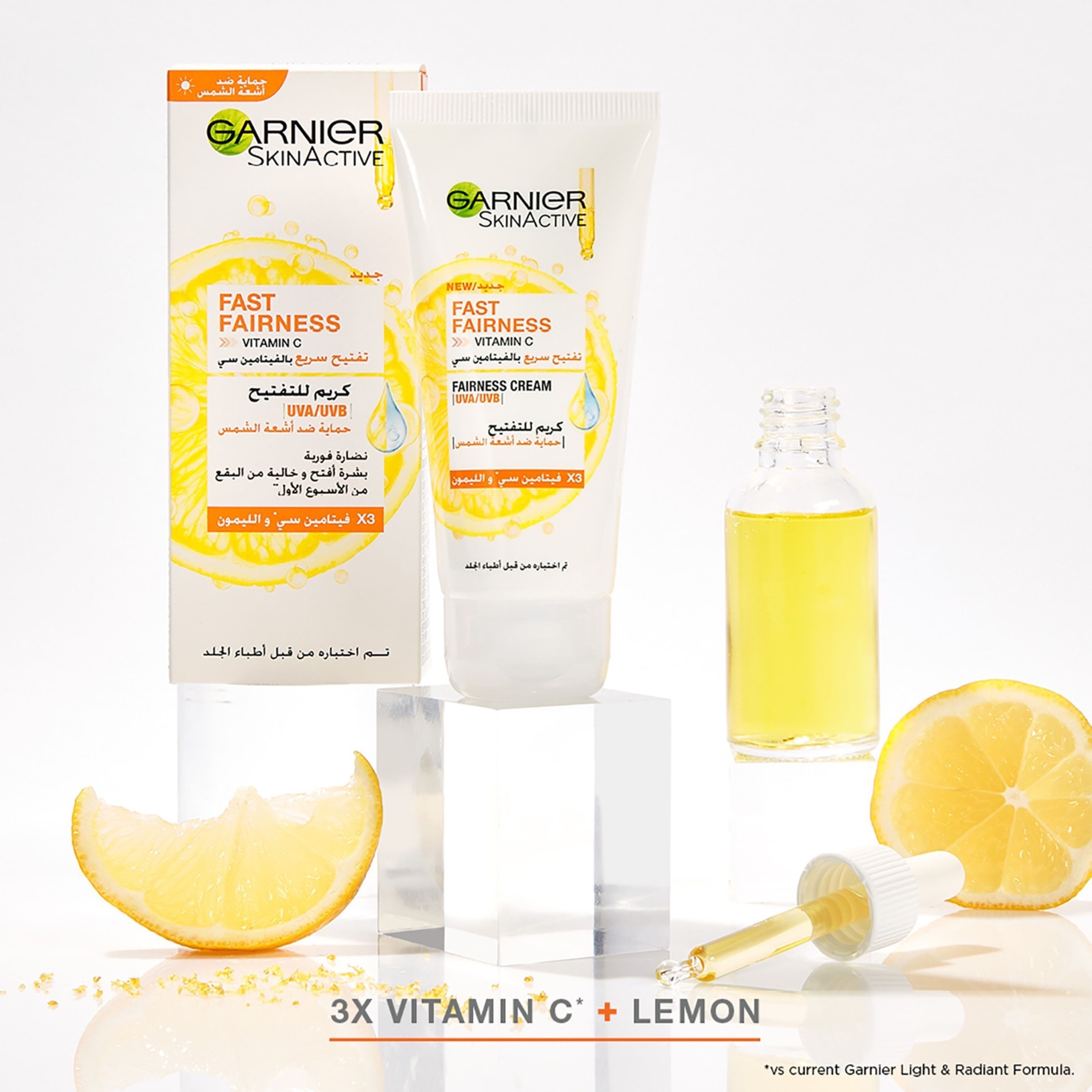 Garnier SkinActive Vitamin C and Lemon Fast Fairness Cream - 50 ml-beautyandpersonalcare-skin-moisturisers-facemoisturisers-image-5