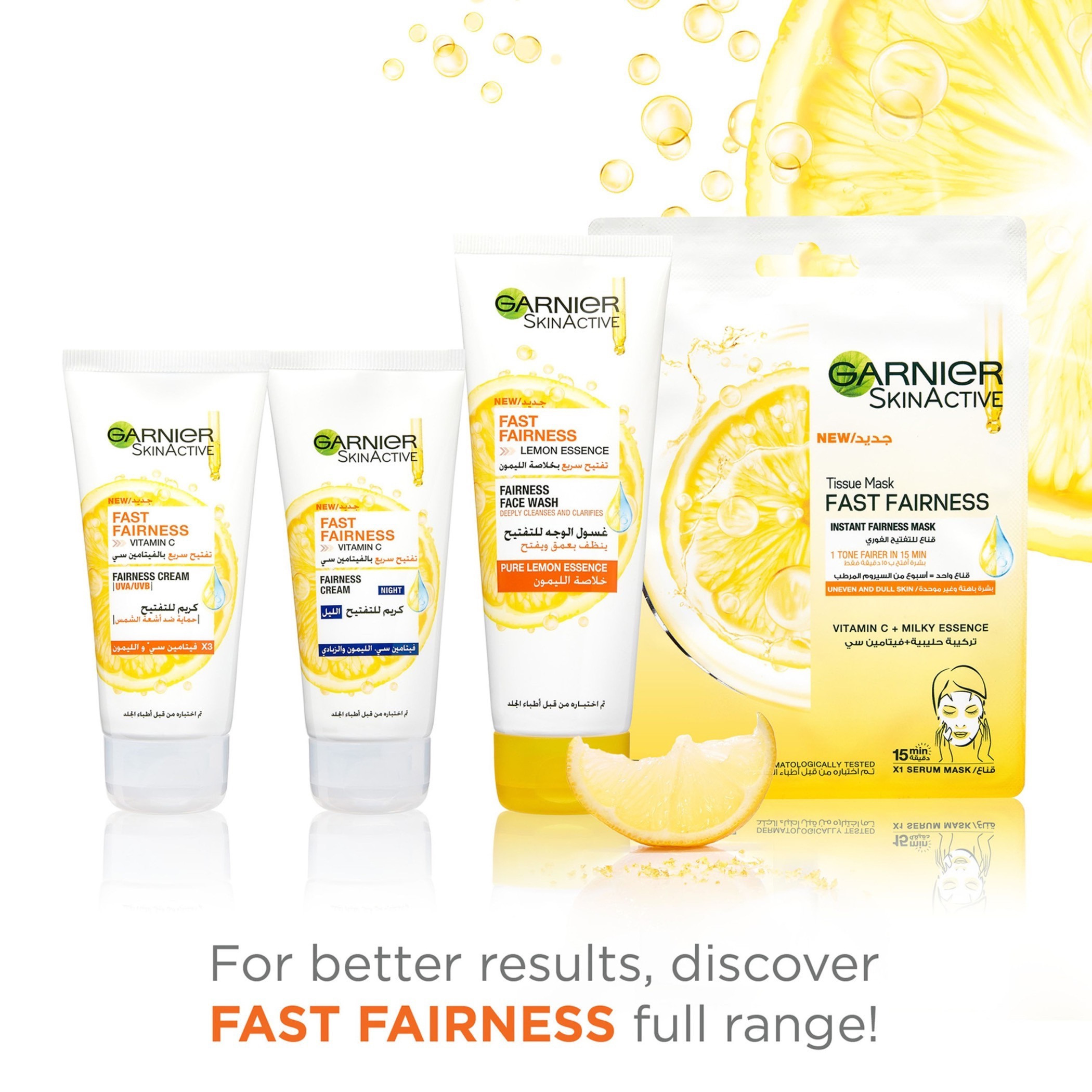 Garnier SkinActive Vitamin C and Lemon Fast Fairness Cream - 50 ml-beautyandpersonalcare-skin-moisturisers-facemoisturisers-image-6