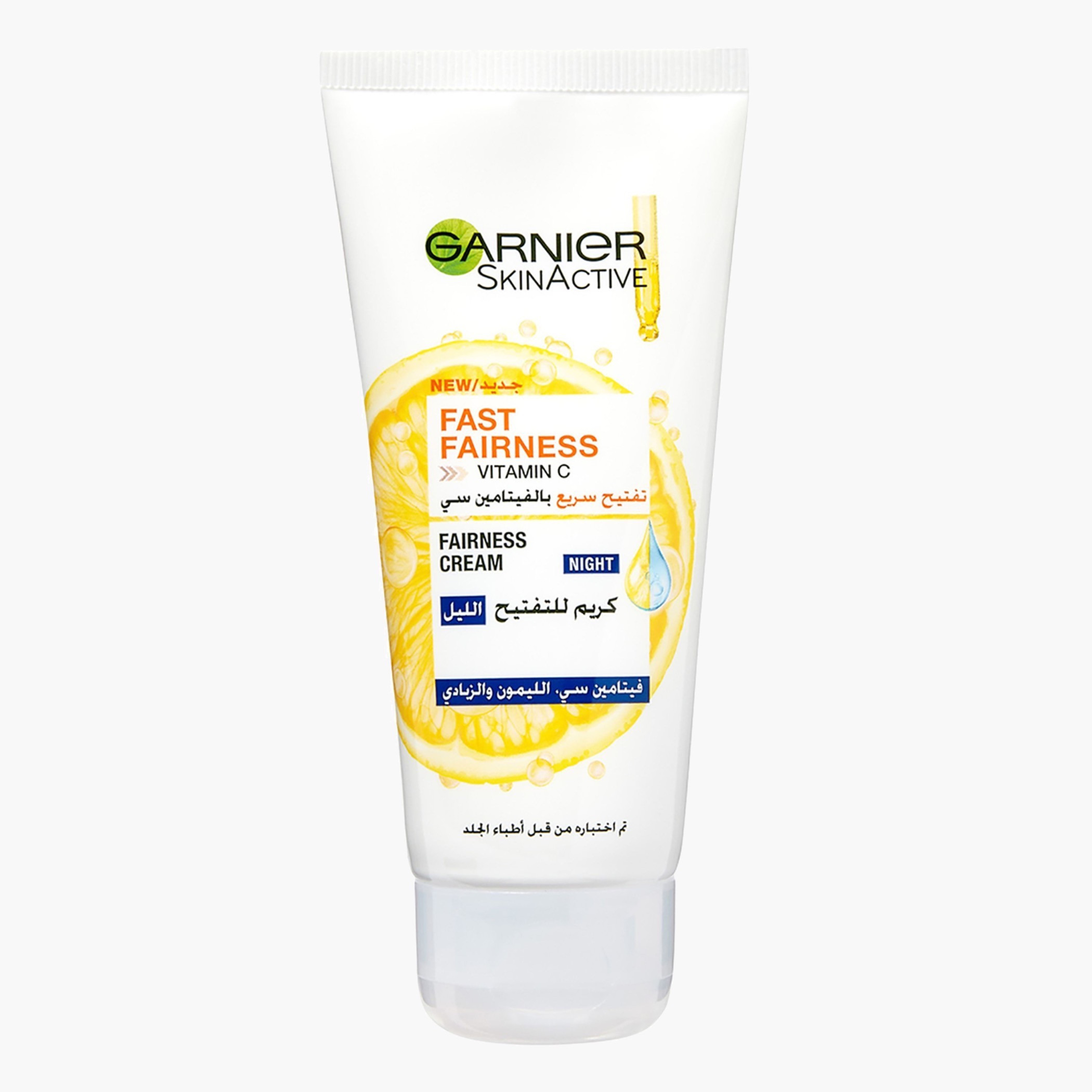 Garnier SkinActive Vitamin C Yoghurt Night Cream - 50 ml-beautyandpersonalcare-skin-moisturisers-nightcreams-image-1
