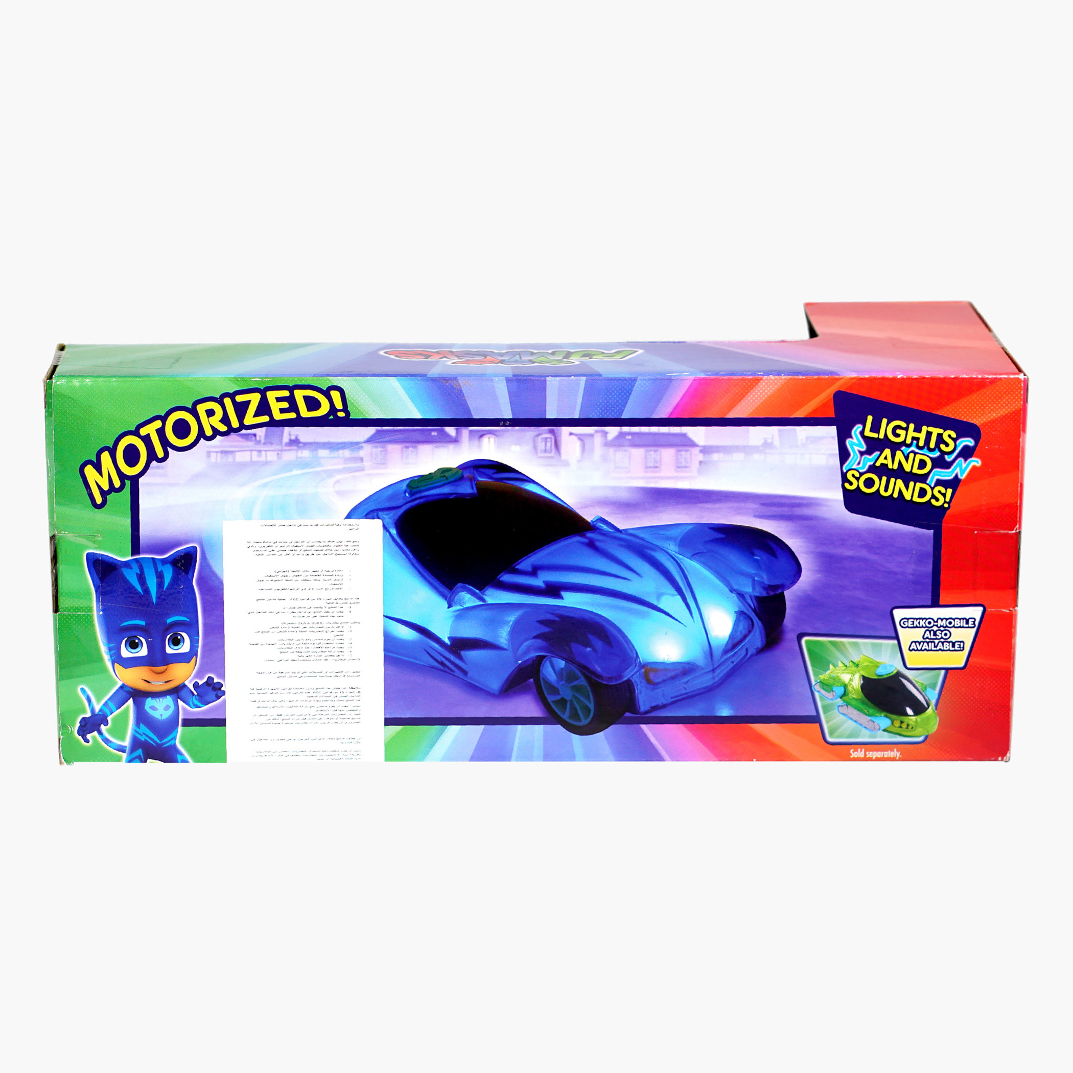 لعبة كات كار لايت أب ريسر من بي جيه ماسكس-toys-playfigures-actionfigures-image-4