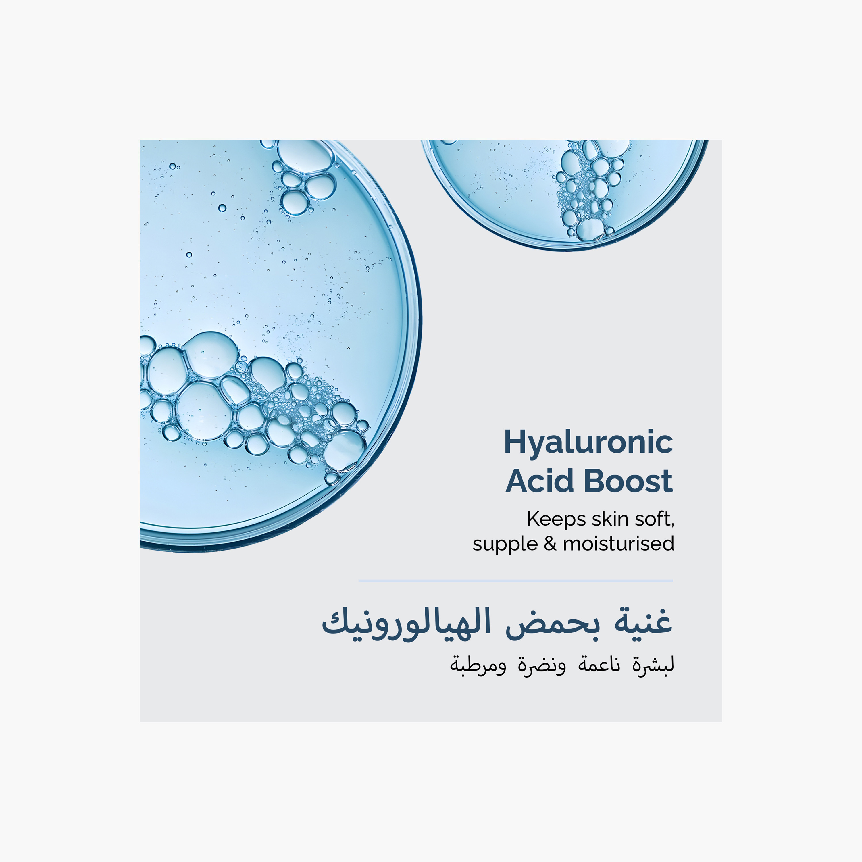 Beautysta Hyaluronic 30-Piece Face Wipes Set-beautyandpersonalcare-skin-cleansers-facewashandcleansers-image-3