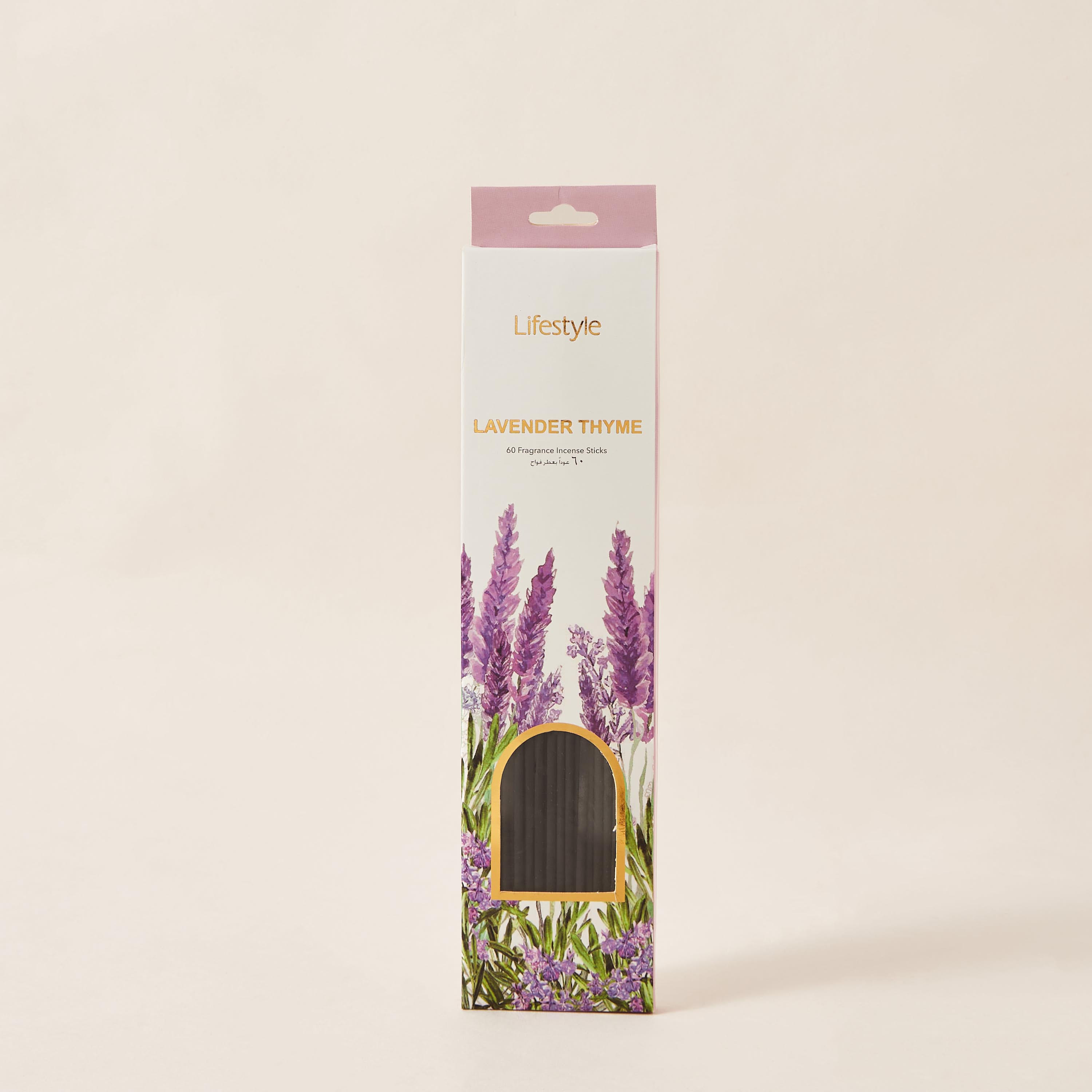 Elite d'Art Dark Amber Incense Stick - Set of 60-household-homefragrance-potpourri-image-5