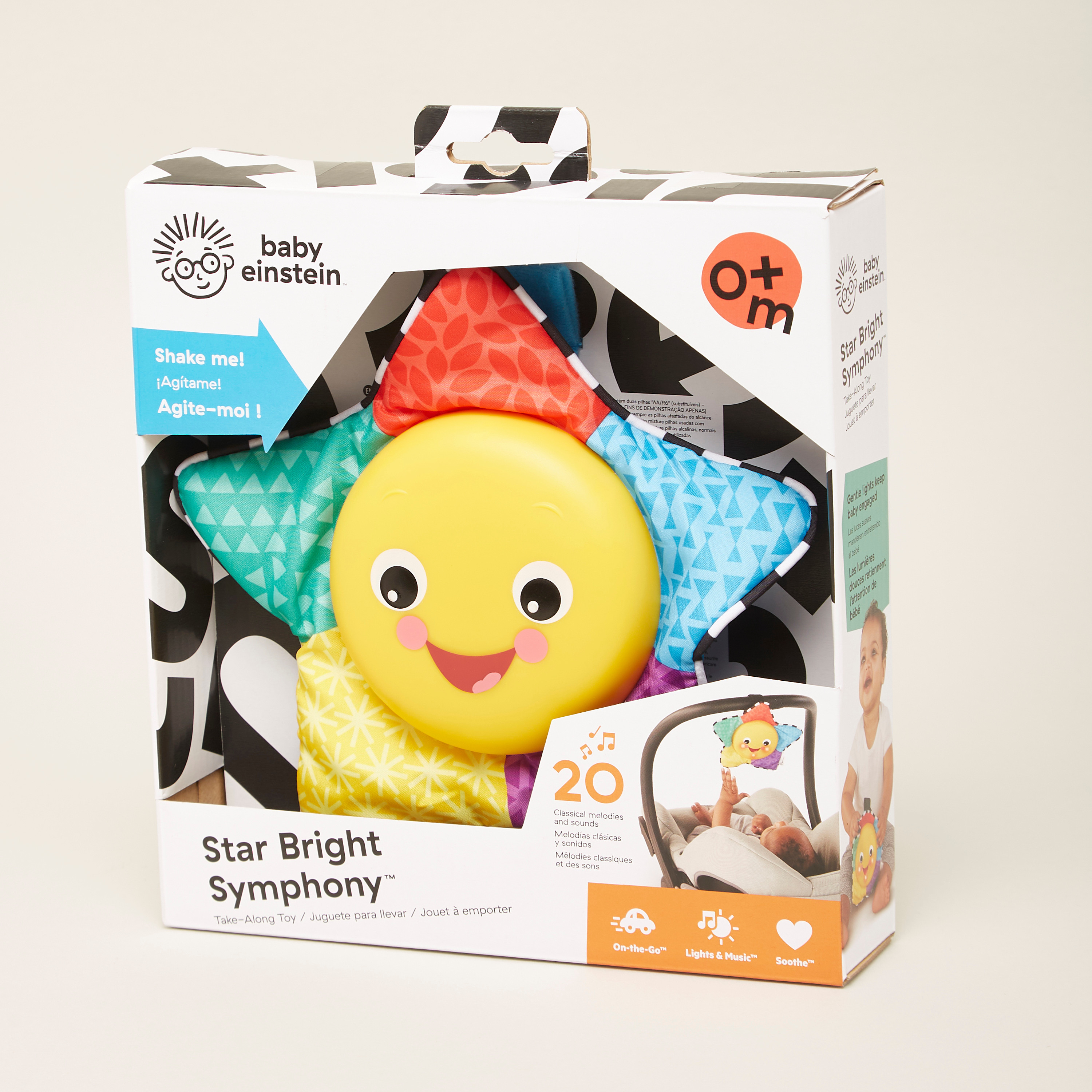 لعبة موسيقية بيبي آينشتاين ستار برايت سيمفوني من برايت ستارتس-toys-babyandtoddlertoys-lightsandmusicaltoys-image-1
