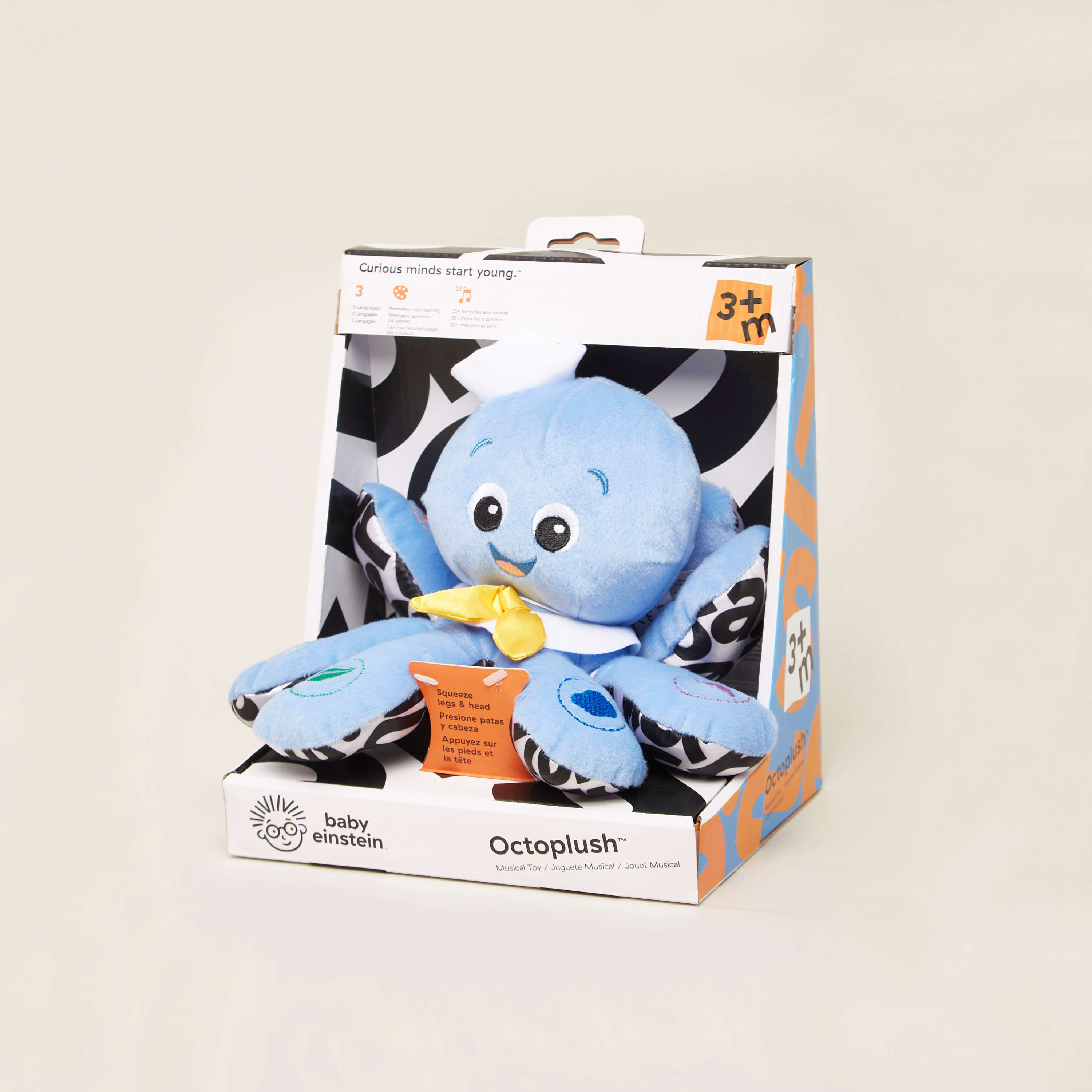 Baby best sale einstein octopus