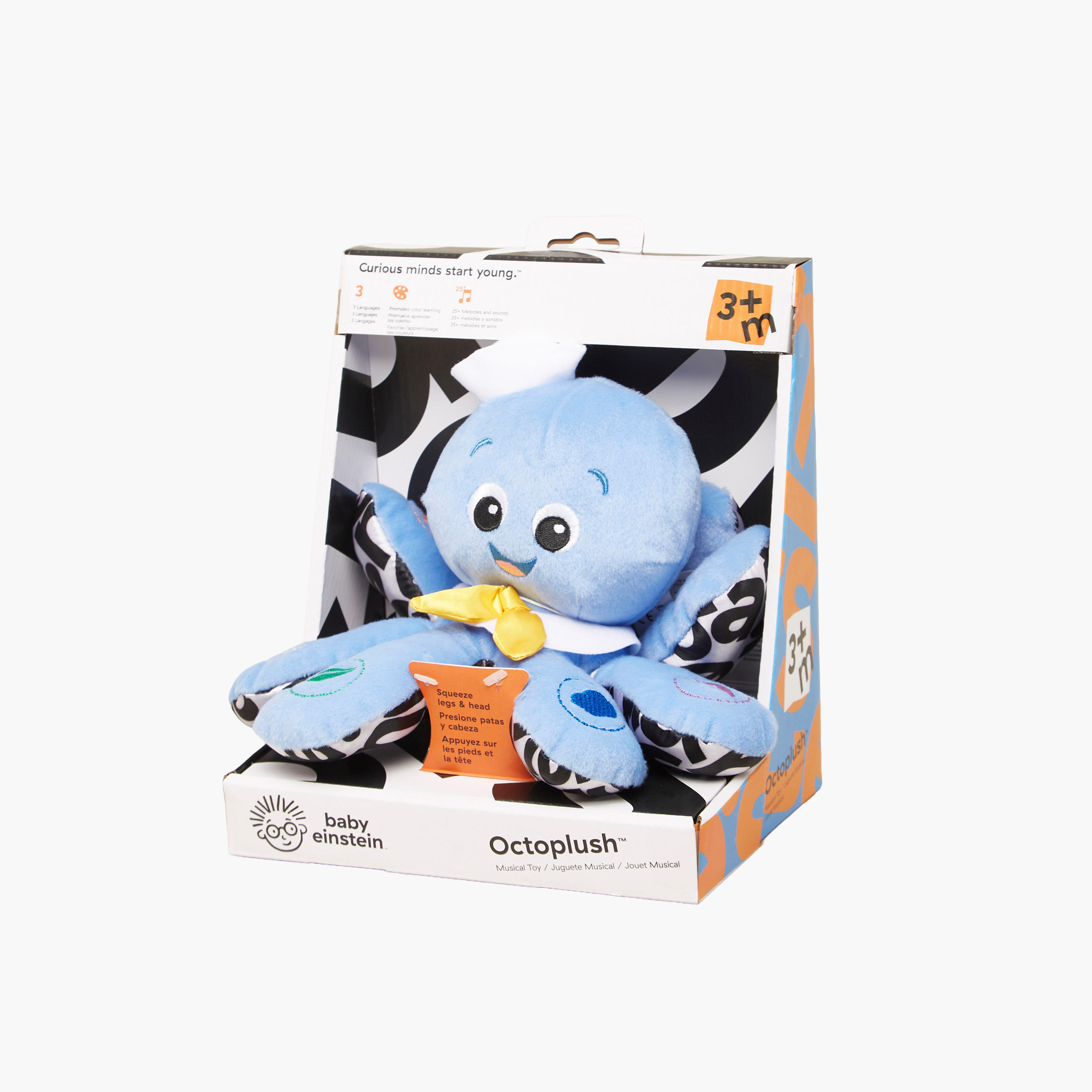 لعبة موسيقية بيبي آينشتاين أكتوبلش من برايت ستارتس-toys-babyandtoddlertoys-lightsandmusicaltoys-image-4
