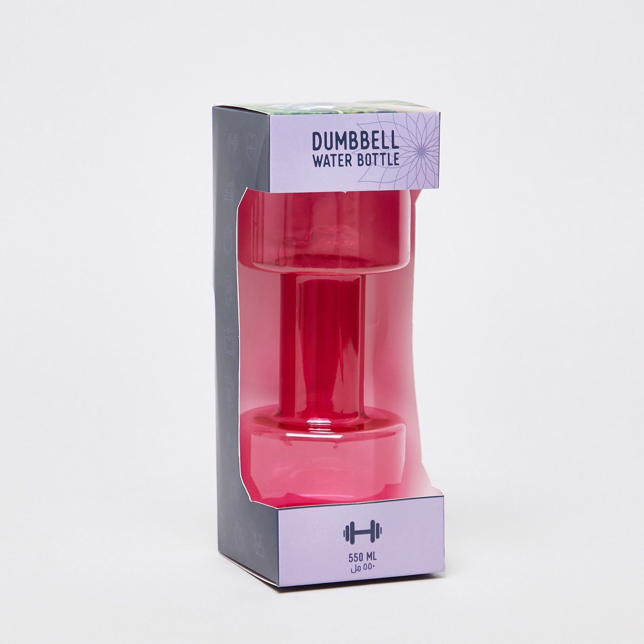 قارورة مياه على شكل دمبل - 550 مل-school-waterbottles-image-5