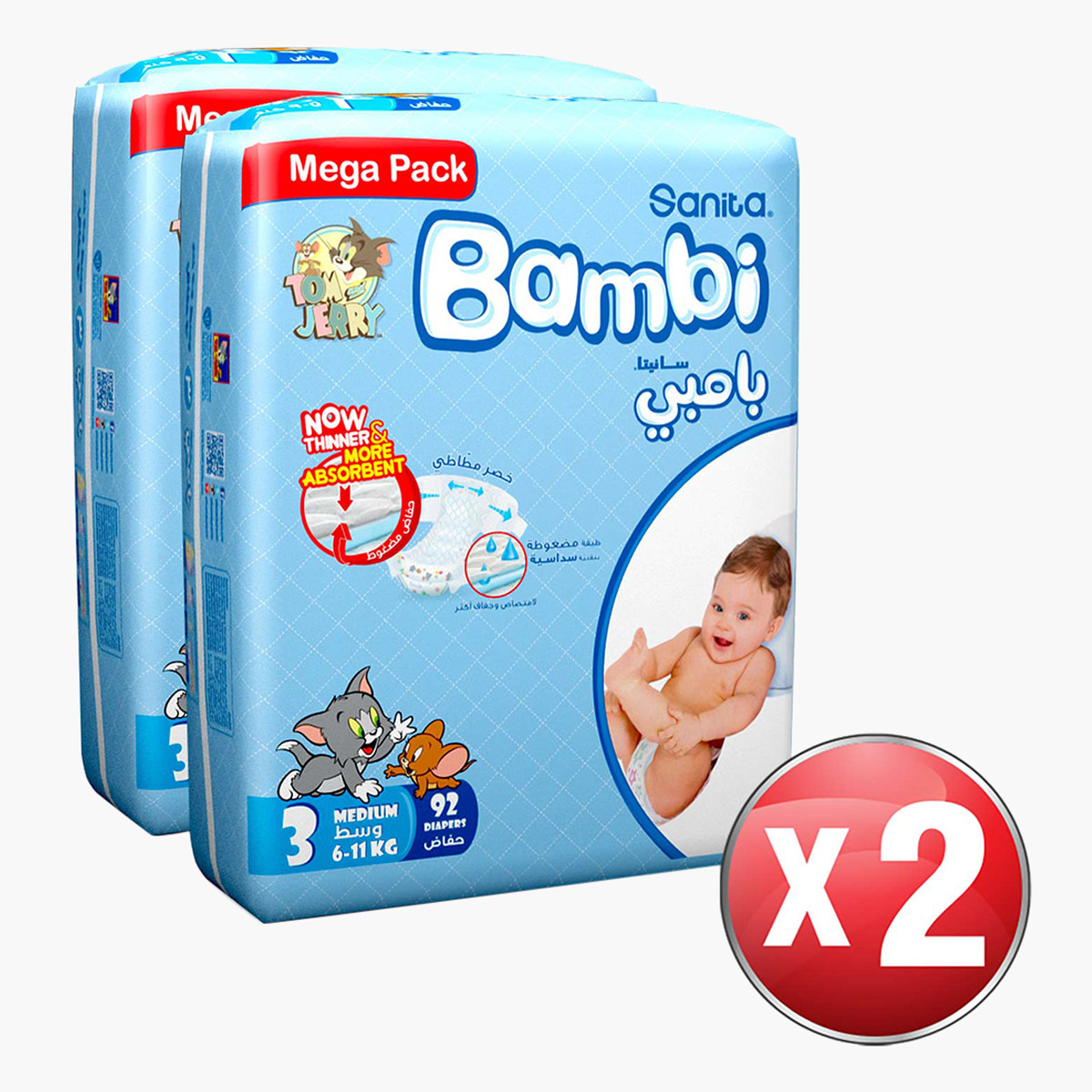 حفاضات بامبي M مقاس 3 عبوة ميجا مزدوجة 184 قطعة من سانيتا - 5-9 كجم-baby-diapering-diapers-image-1