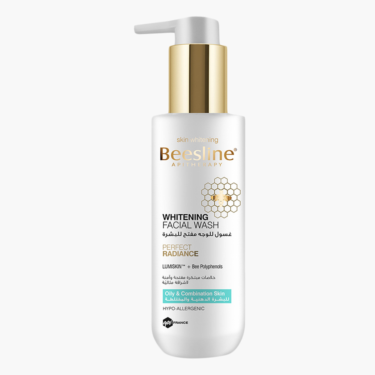 غسول تفتيح الوجه من بيزلين - 250 مل-beautyandpersonalcare-skin-cleansers-facewashandcleansers-image-1