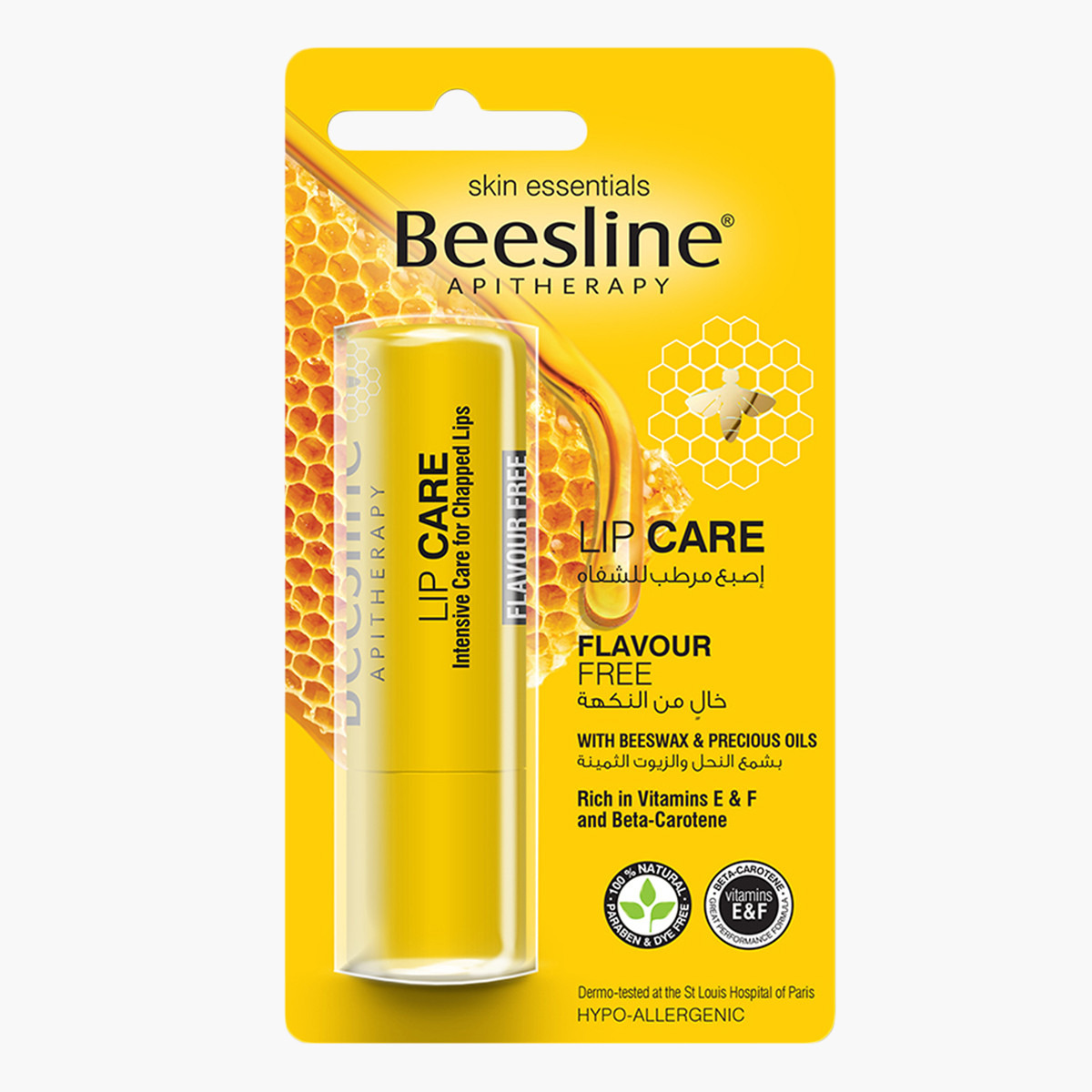 Beesline Flavour Free Lip Care-beautyandpersonalcare-makeup-lips-lipglossesandbalms-image-1