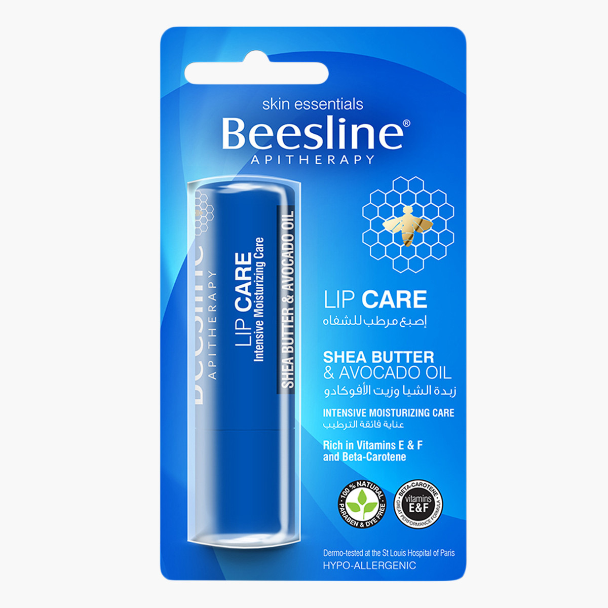 Beesline Shea Butter & Avocado Oil Lip Care - 4 gms-beautyandpersonalcare-makeup-lips-lipglossesandbalms-image-1