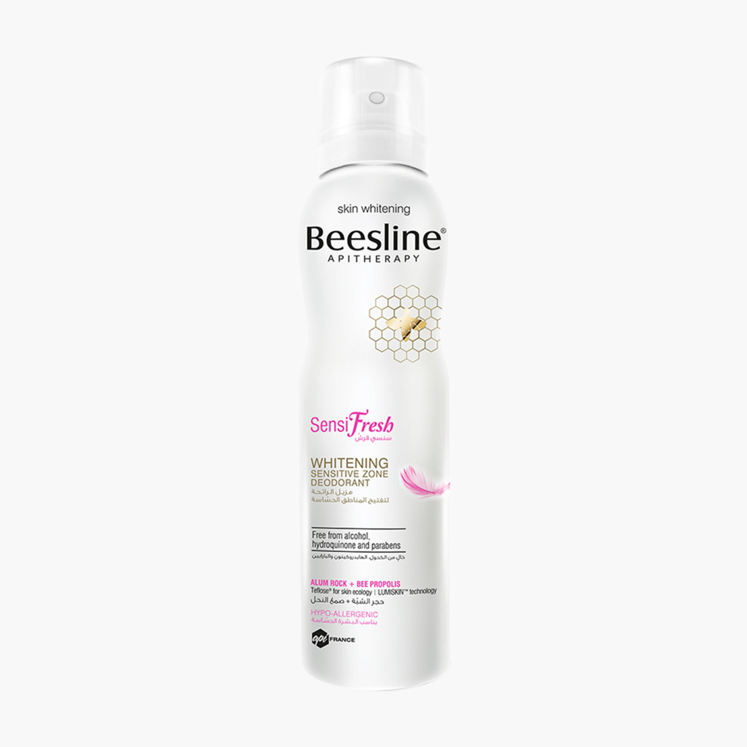 مزيل روائح ومبيّض للمناظق الحسّاسة سينسي فريش من بيزيلين - 150 مل-beautyandpersonalcare-fragrance-women-image-1