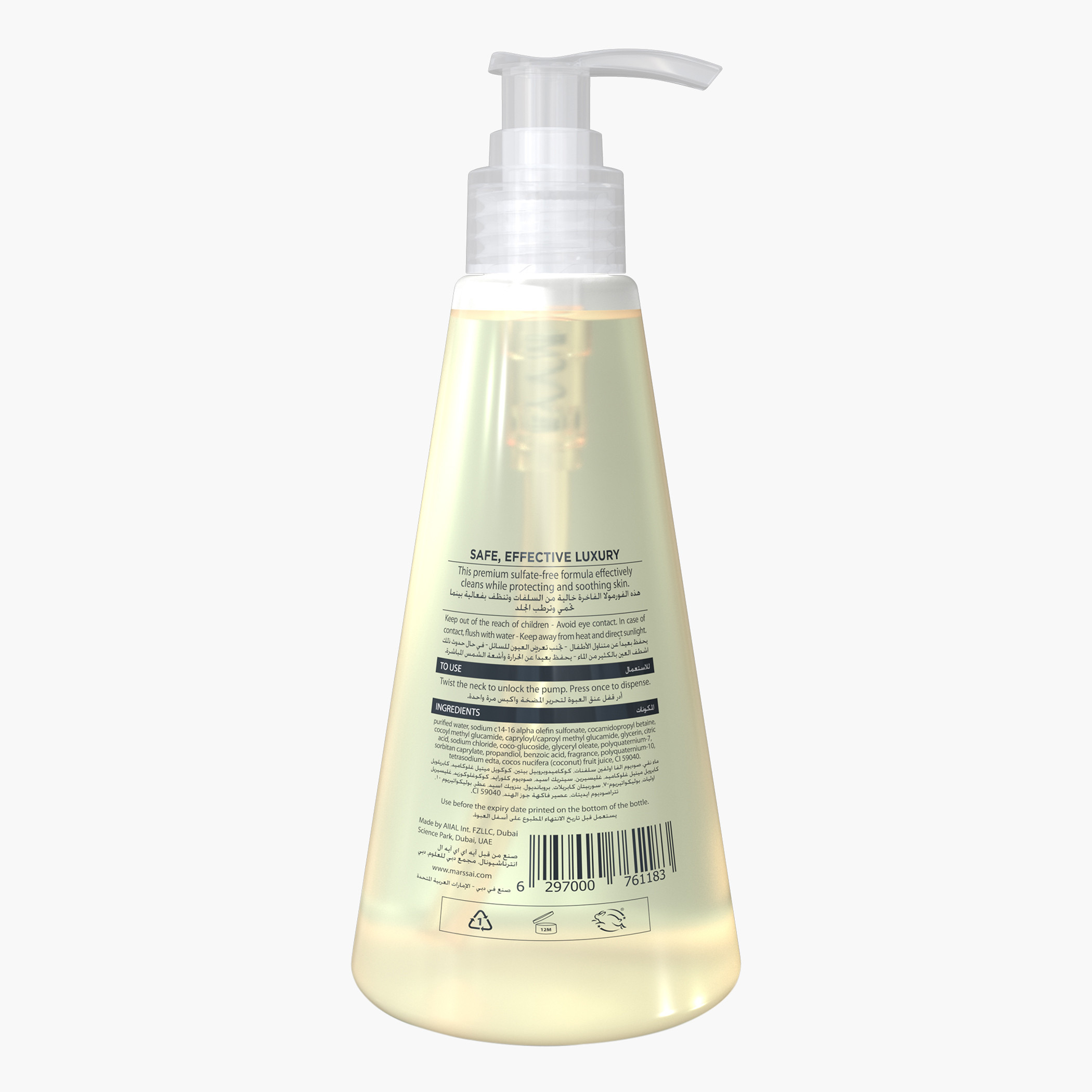 Marssai Eau De Coco Hand Wash-beautyandpersonalcare-bathandbody-handsandfeet-image-2