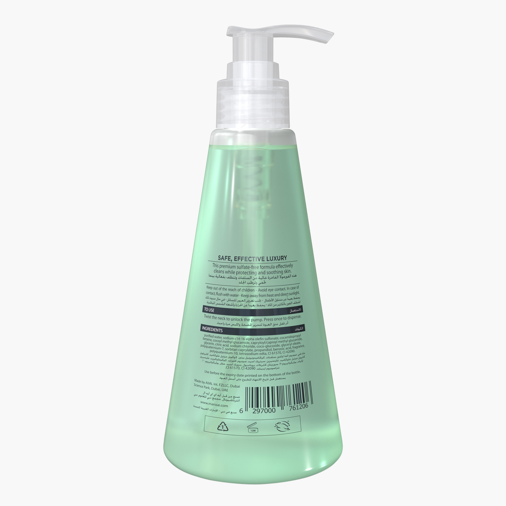 Marssai Winter Harvest Hand Foam Wash-beautyandpersonalcare-bathandbody-handsandfeet-image-2