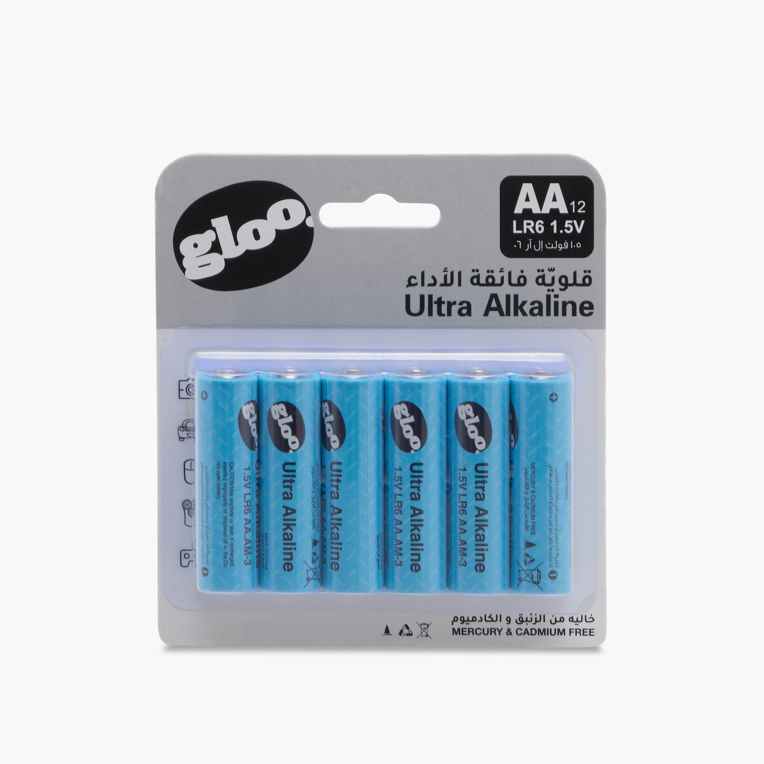 GLOO Alkaline Battery - Set of 12-electronics-accessories-image-1