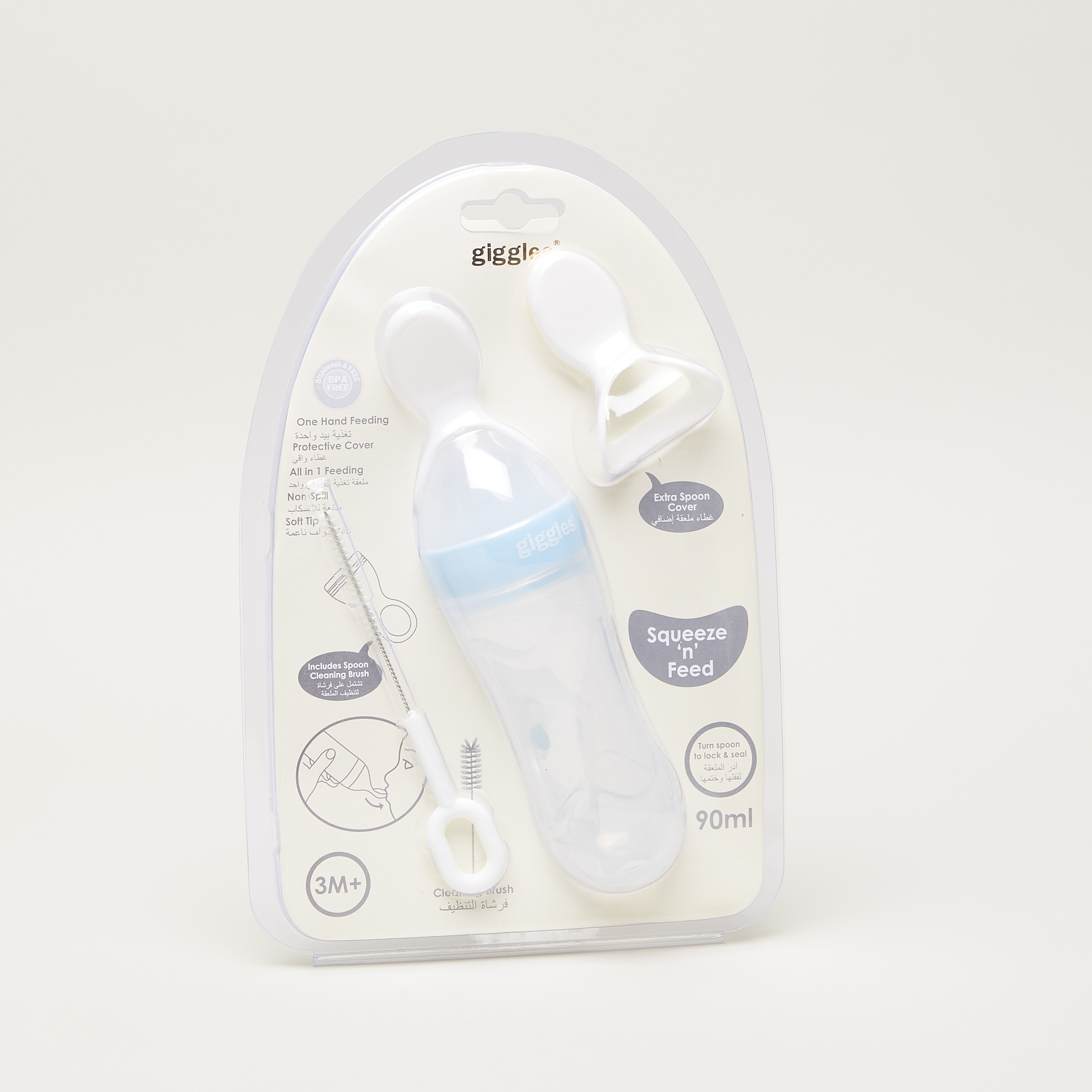 Giggles Squeezy Spoon Feeder-baby-feeding-accessories-image-5