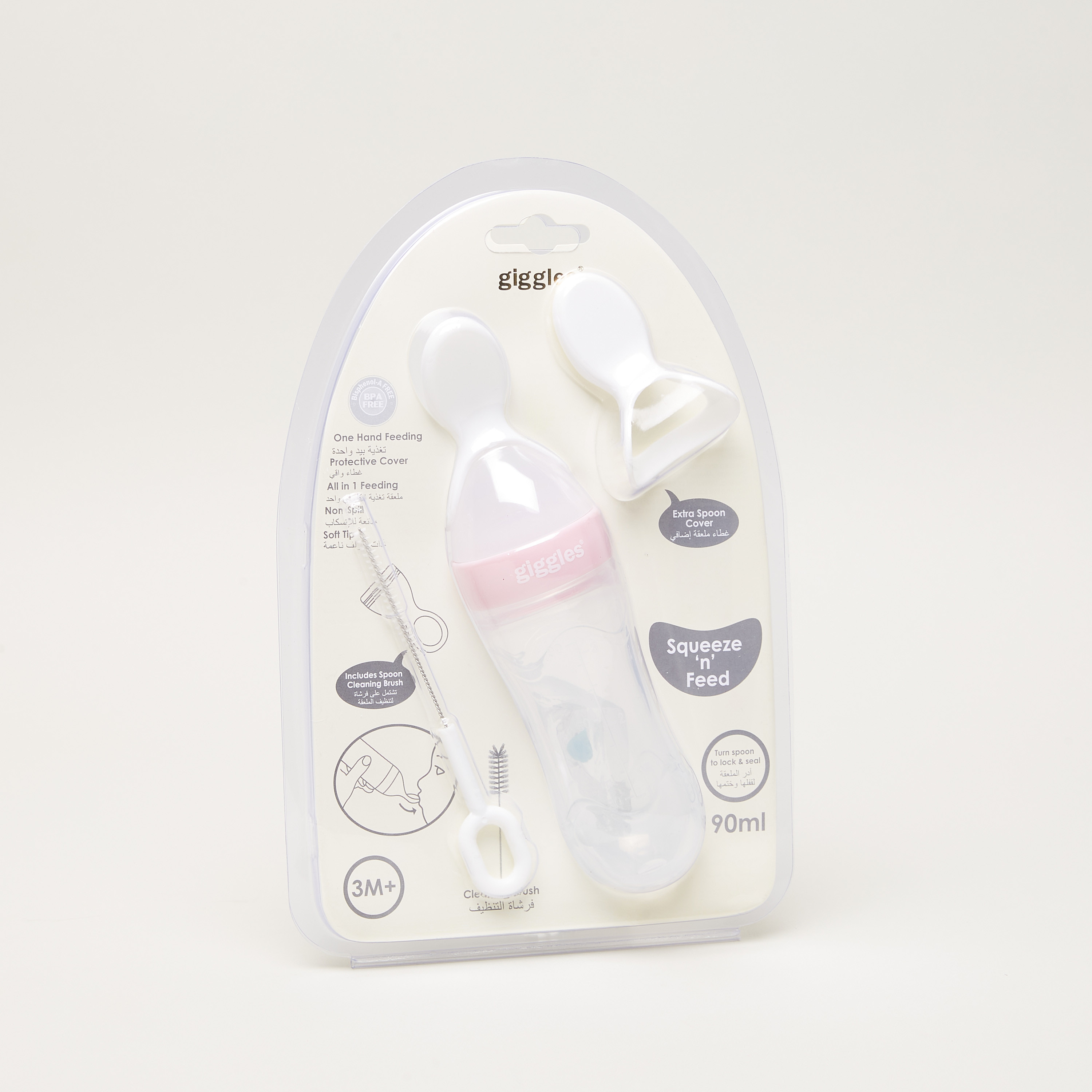 Giggles Squeezy Spoon Feeder-baby-feeding-accessories-image-5