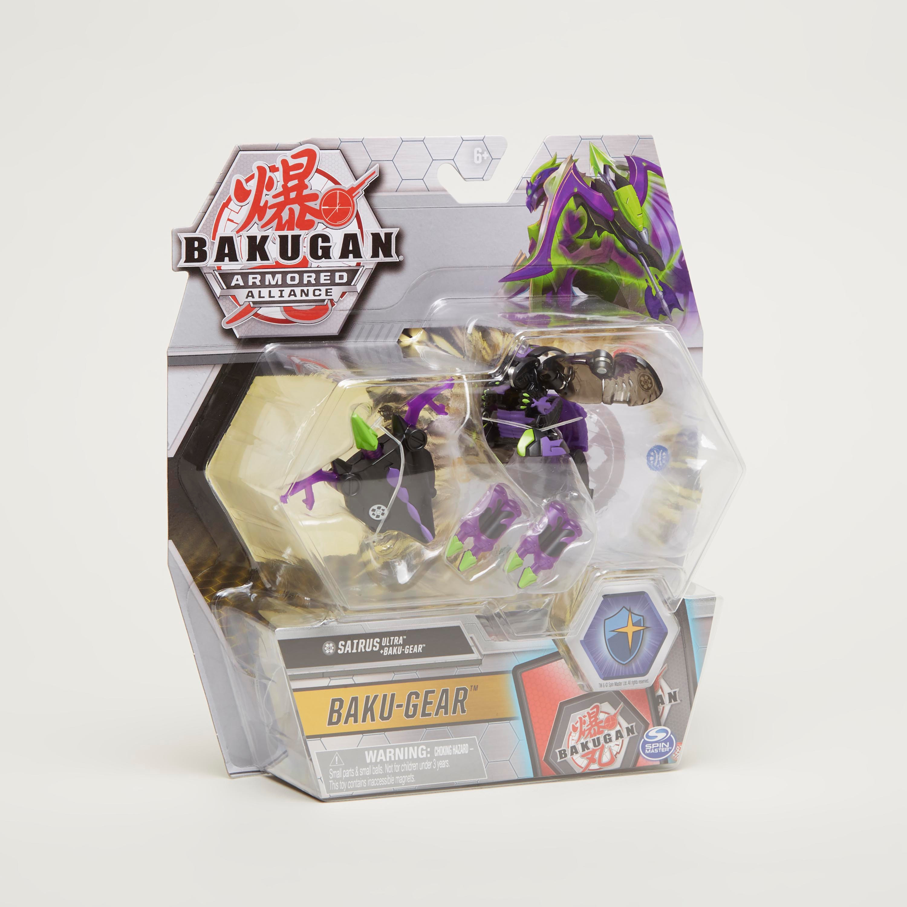Spin Master Bakugan Baku-Gear Playset-toys-actionfigures-image-1