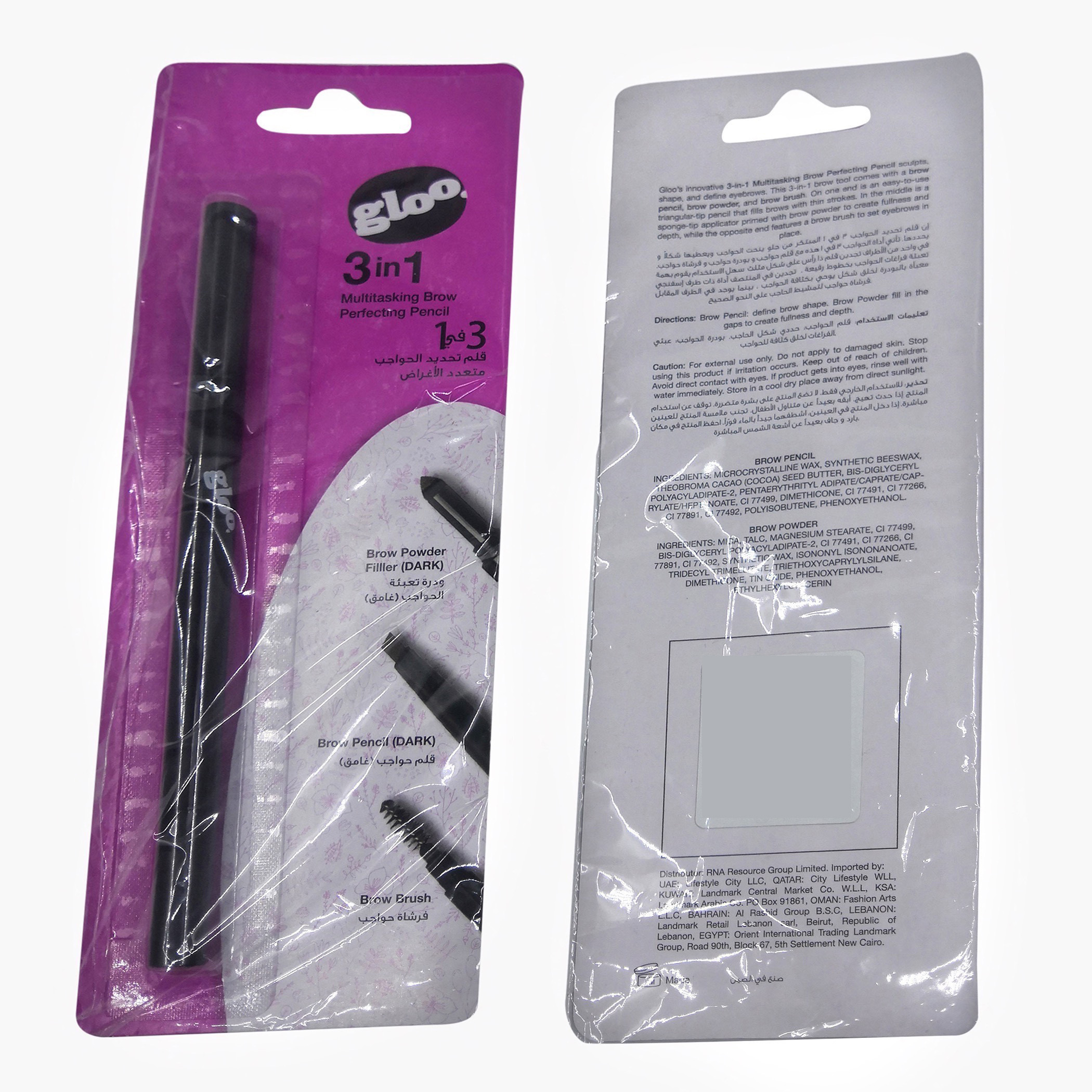 GLOO BROW 3-in-1 Multitasking Brow Pen-beautyandpersonalcare-makeup-brushesandaccessories-accessories-image-1