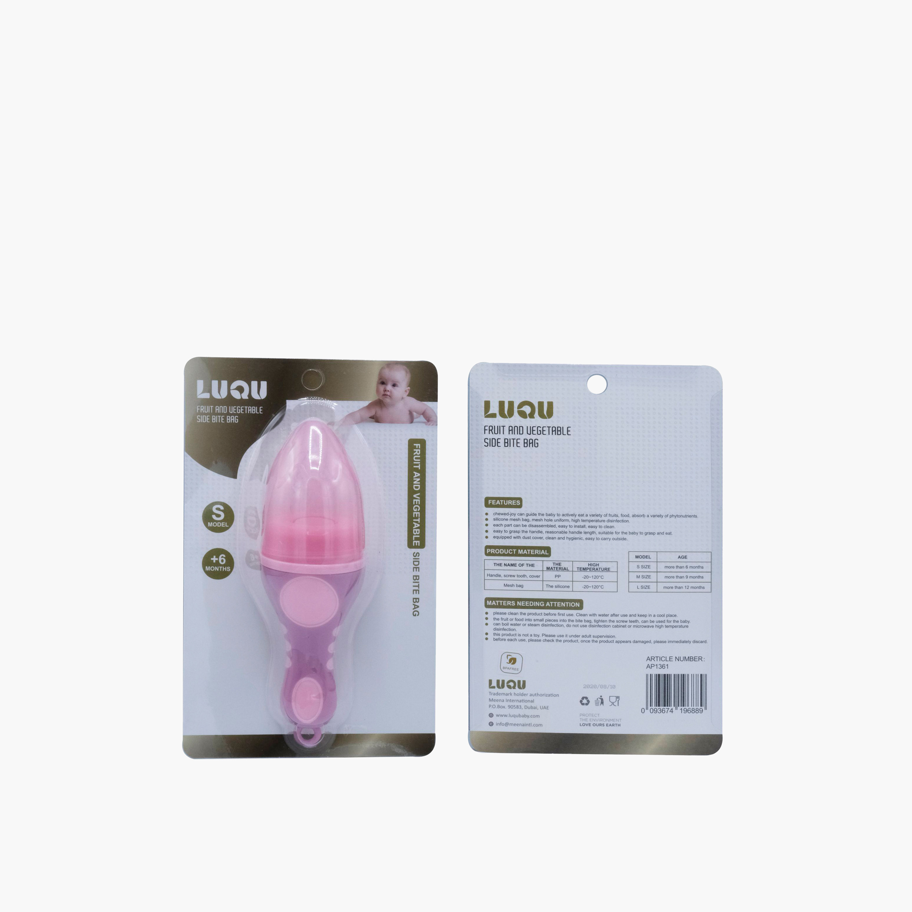 شنطة للوجبات الجانبية الخضروات والفواكهة من لوكو-baby-feeding-mealtimeessentials-image-2